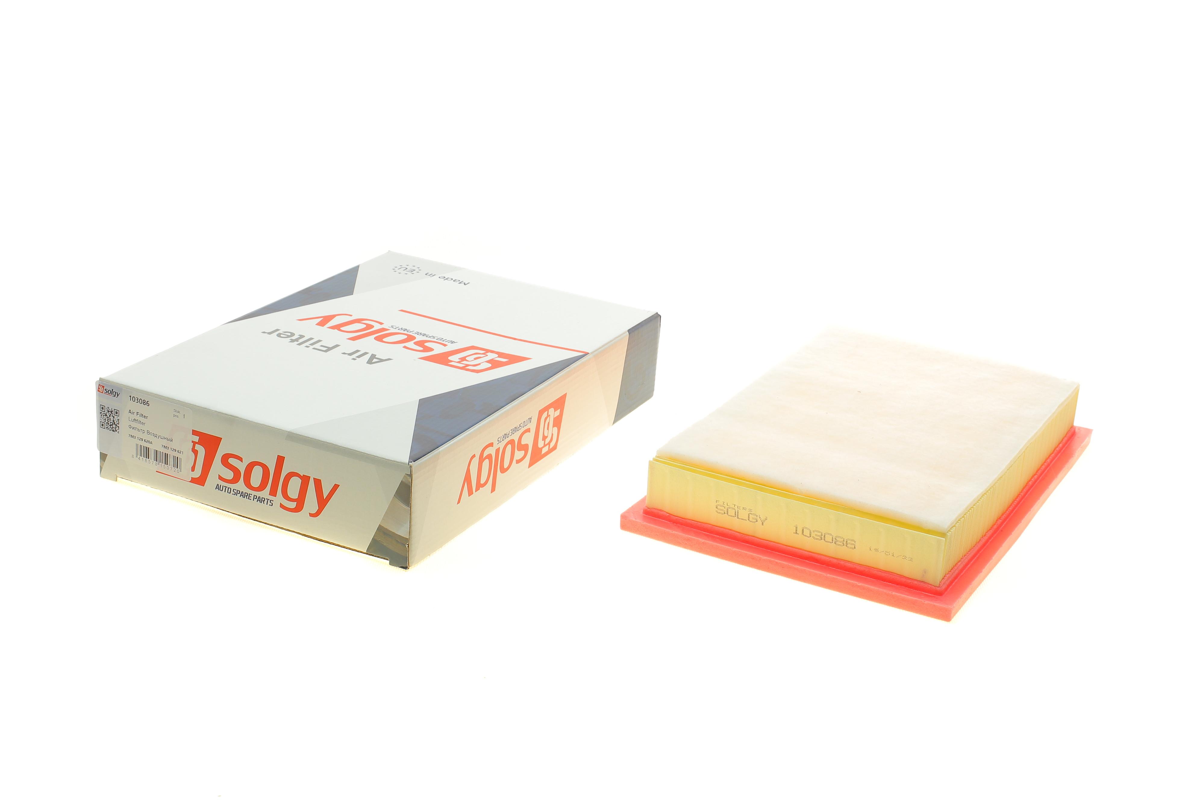 Фільтр повітряний VW Sharan/Seat Alhambra 96-10 (з поролоном)