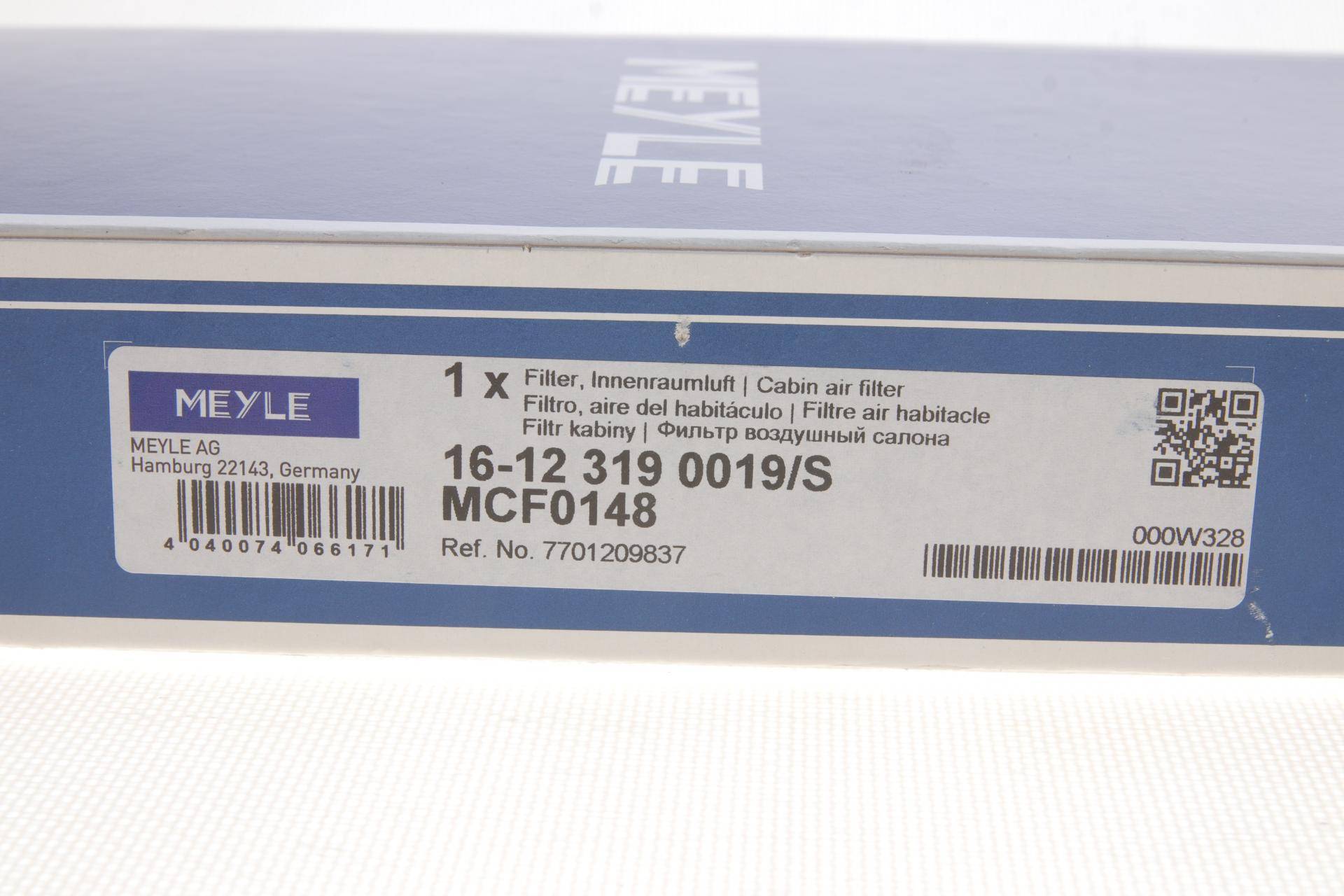 Фільтр салону MB Citan (415)/Opel Movano/Renault Kangoo 08-/Master 10- (к-кт 2шт)