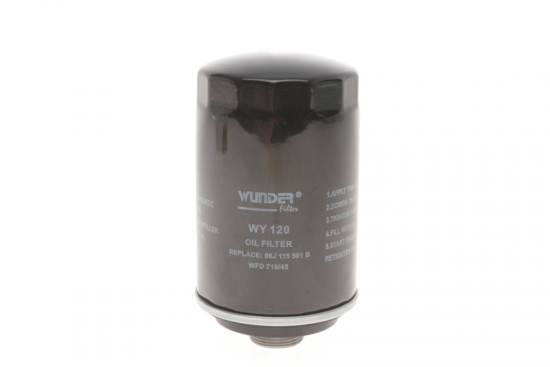 Фільтр масляний VW T5 2.0TSI 11-