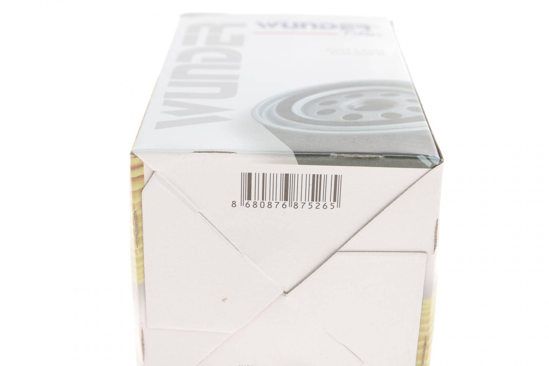 Фільтр масляний VW T5 2.0TSI 11-