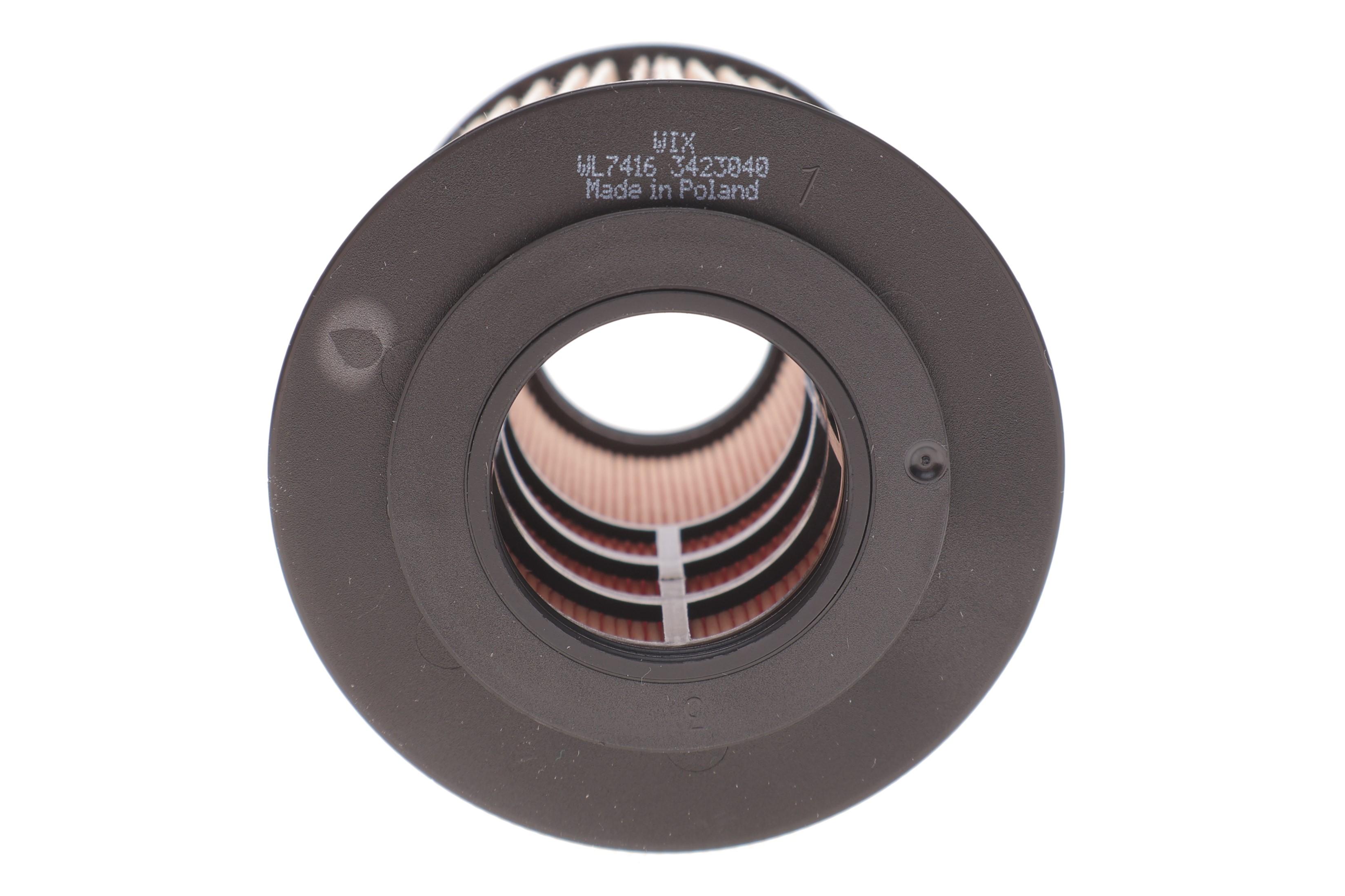 Фільтр масляний MB Sprinter 3.0CDI 06- OM642