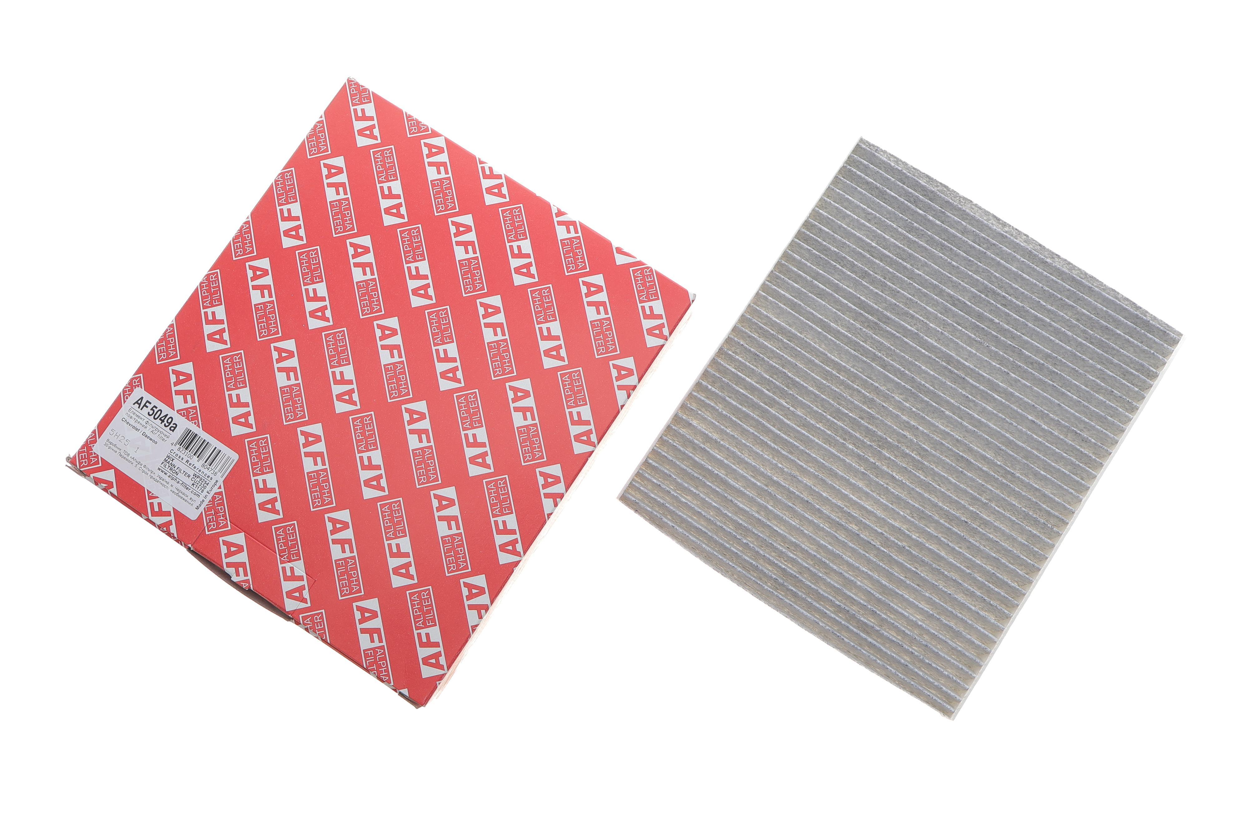 Фільтр салону Chevrolet Aveo/Daewoo Kalos 05- (угольный)