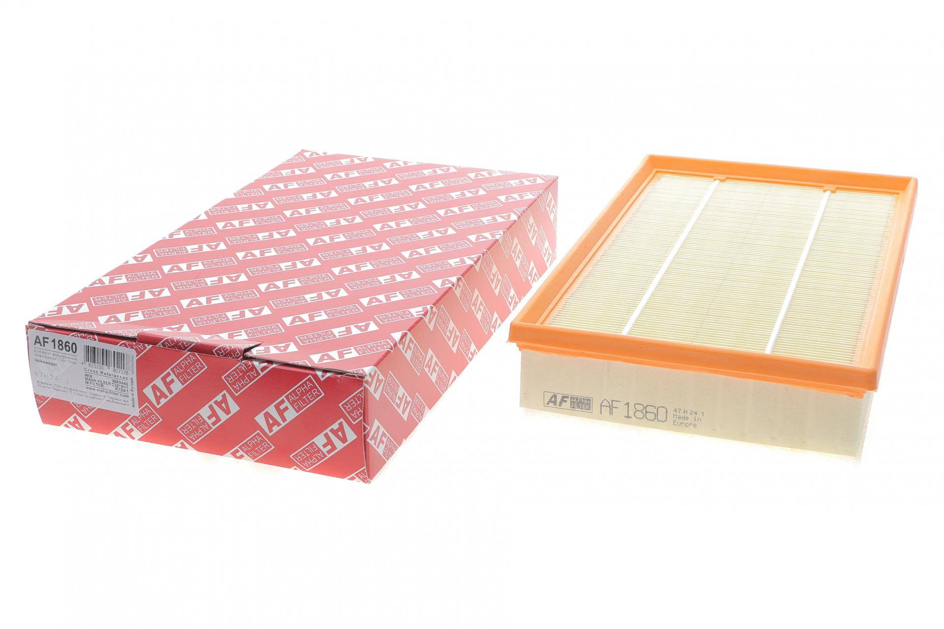 Фільтр повітряний VW T5 1.9TDI/2.0/BiFuel/TDI/TSI/2.5TDI/3.2 V6 03-15/VW T6 2.0TDI/TSI 15-