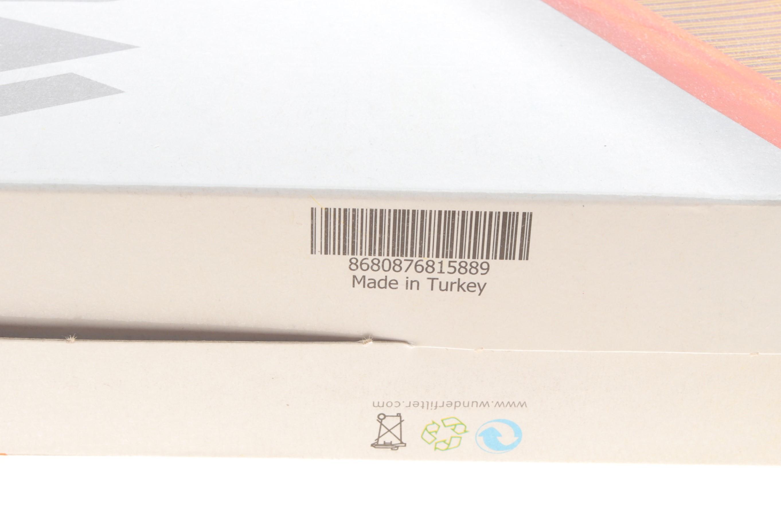 Фільтр повітряний Citroen Berlingo/Opel Combo 1.5D 18-