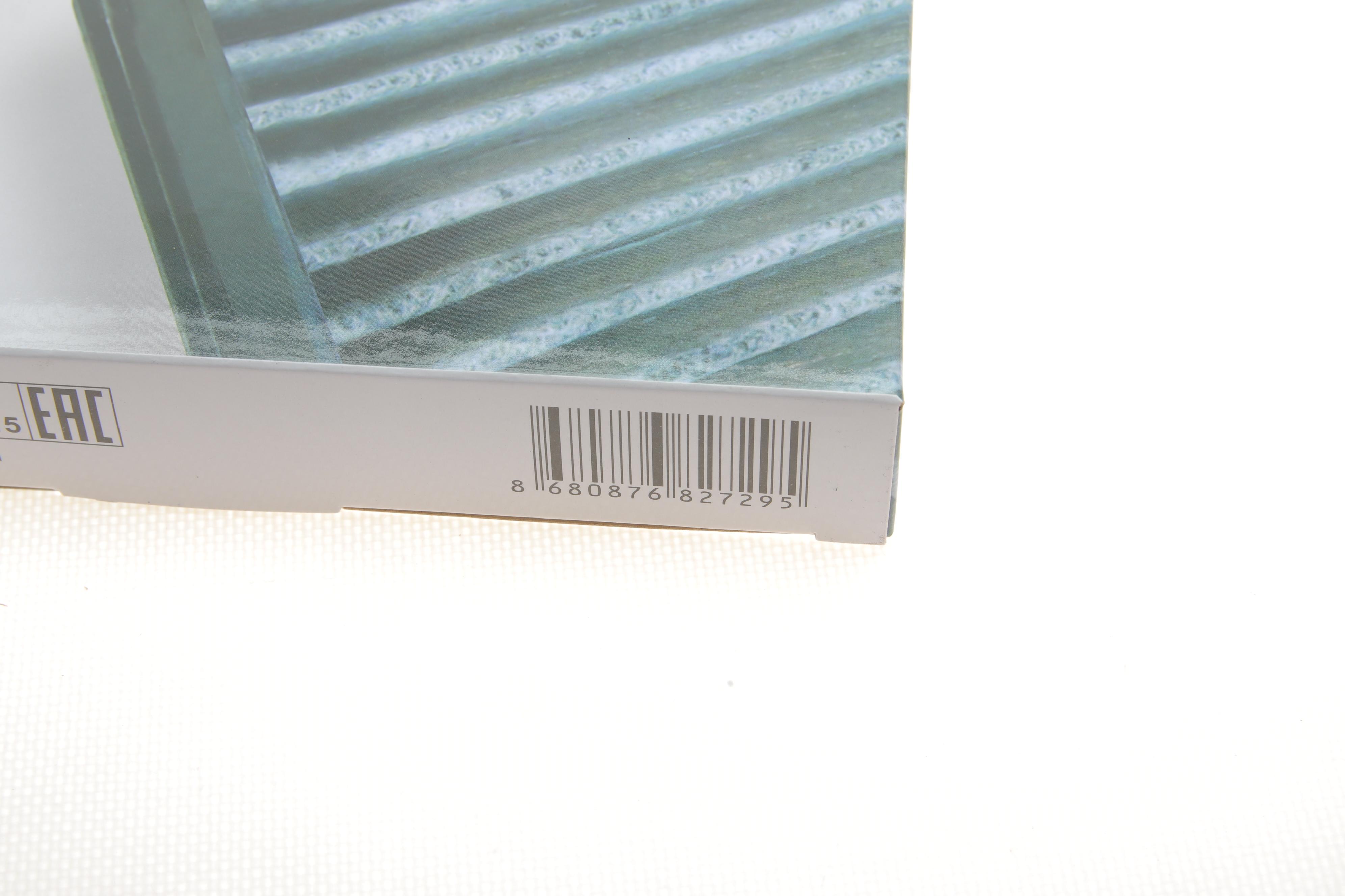 Фільтр салону MB C-class (W203) (вугільний)