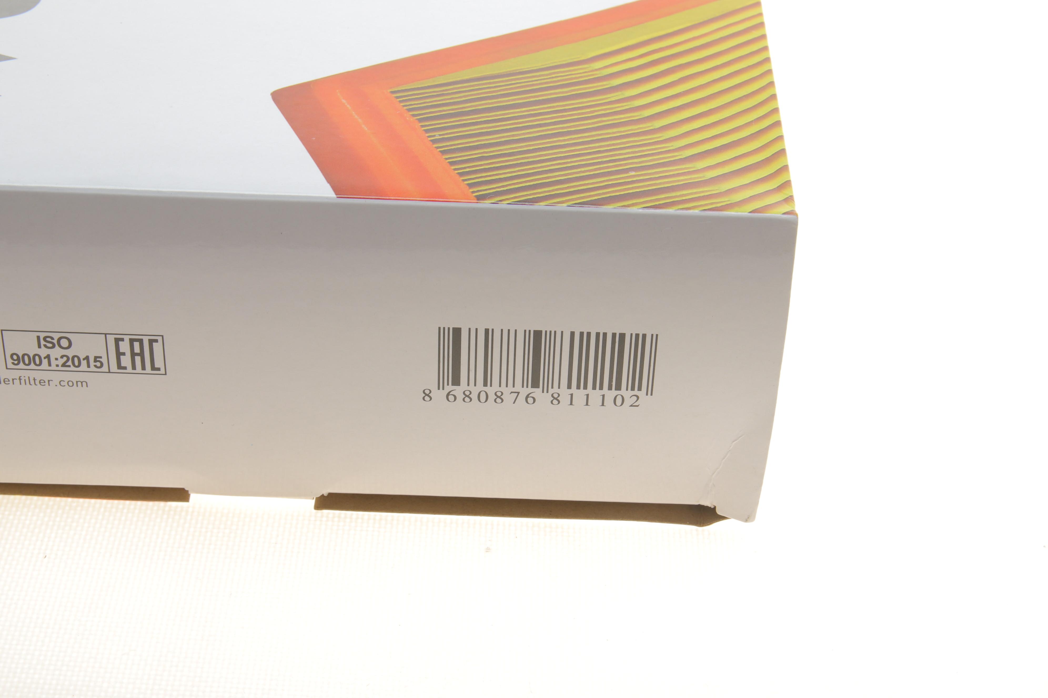 Фільтр повітряний Toyota Avensis/Auris 1.4/2.0/2.2D 07-