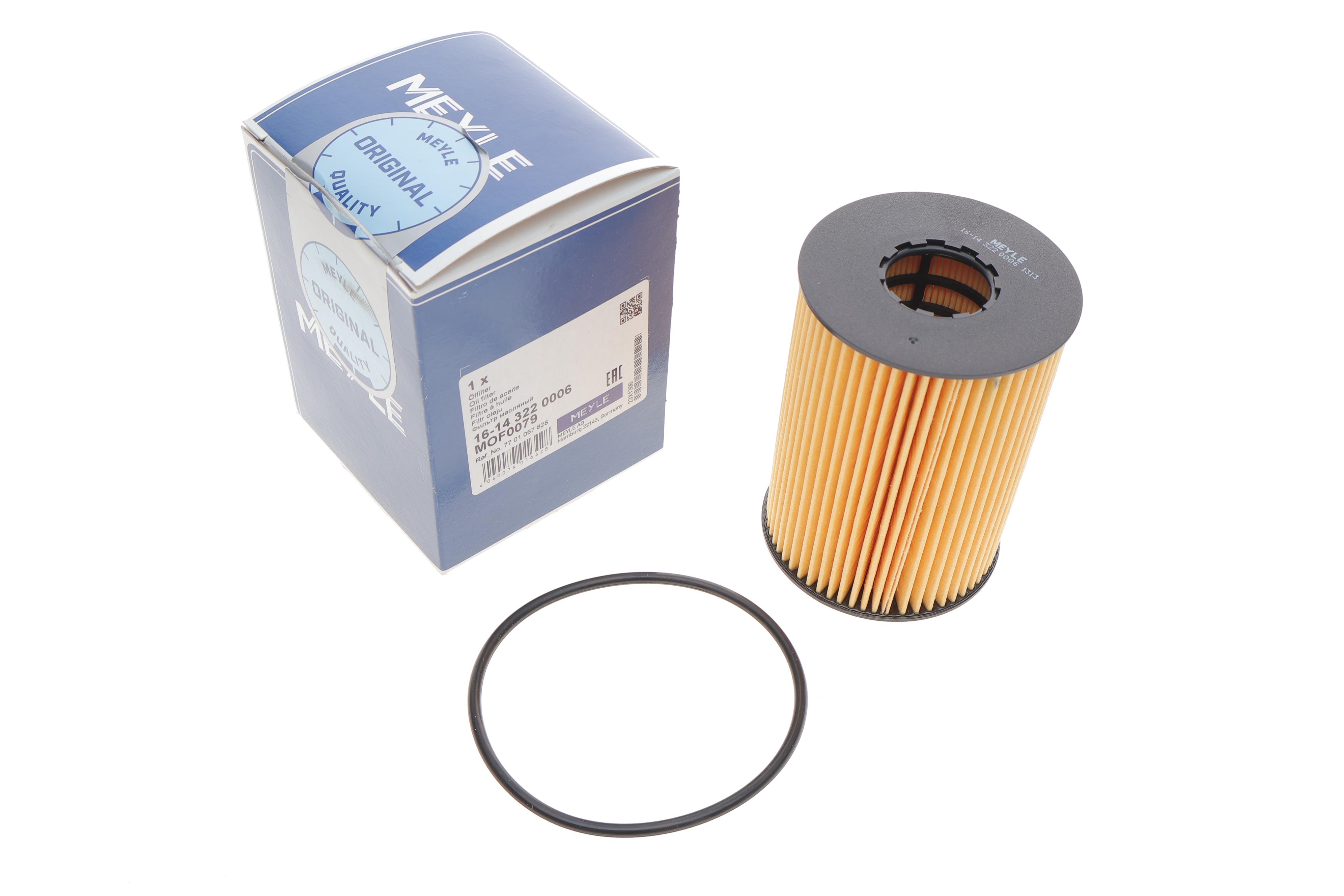 Фільтр масляний Renault Master 3.0DCI