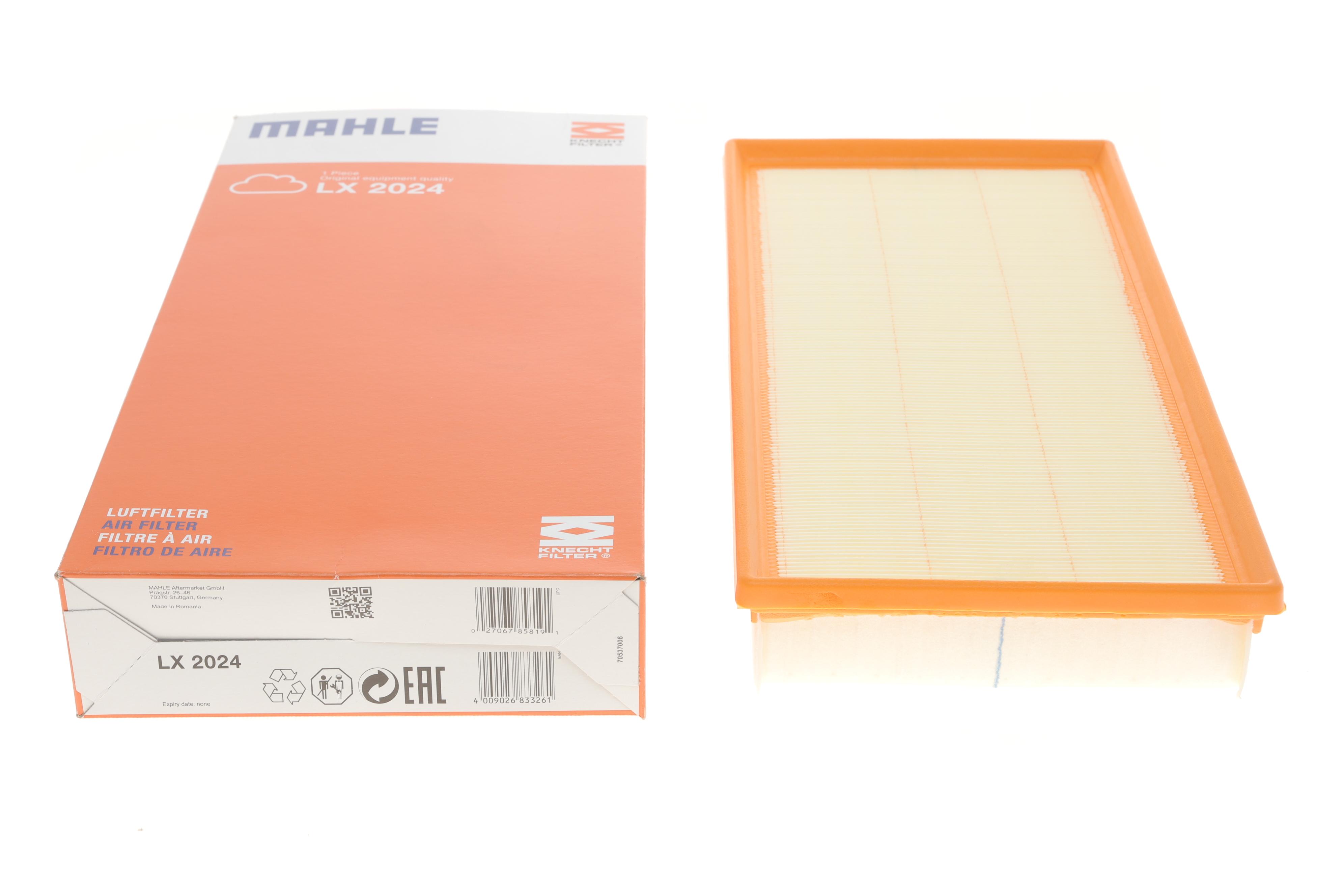 Фільтр повітряний Audi Q7/VW Touareg 10-