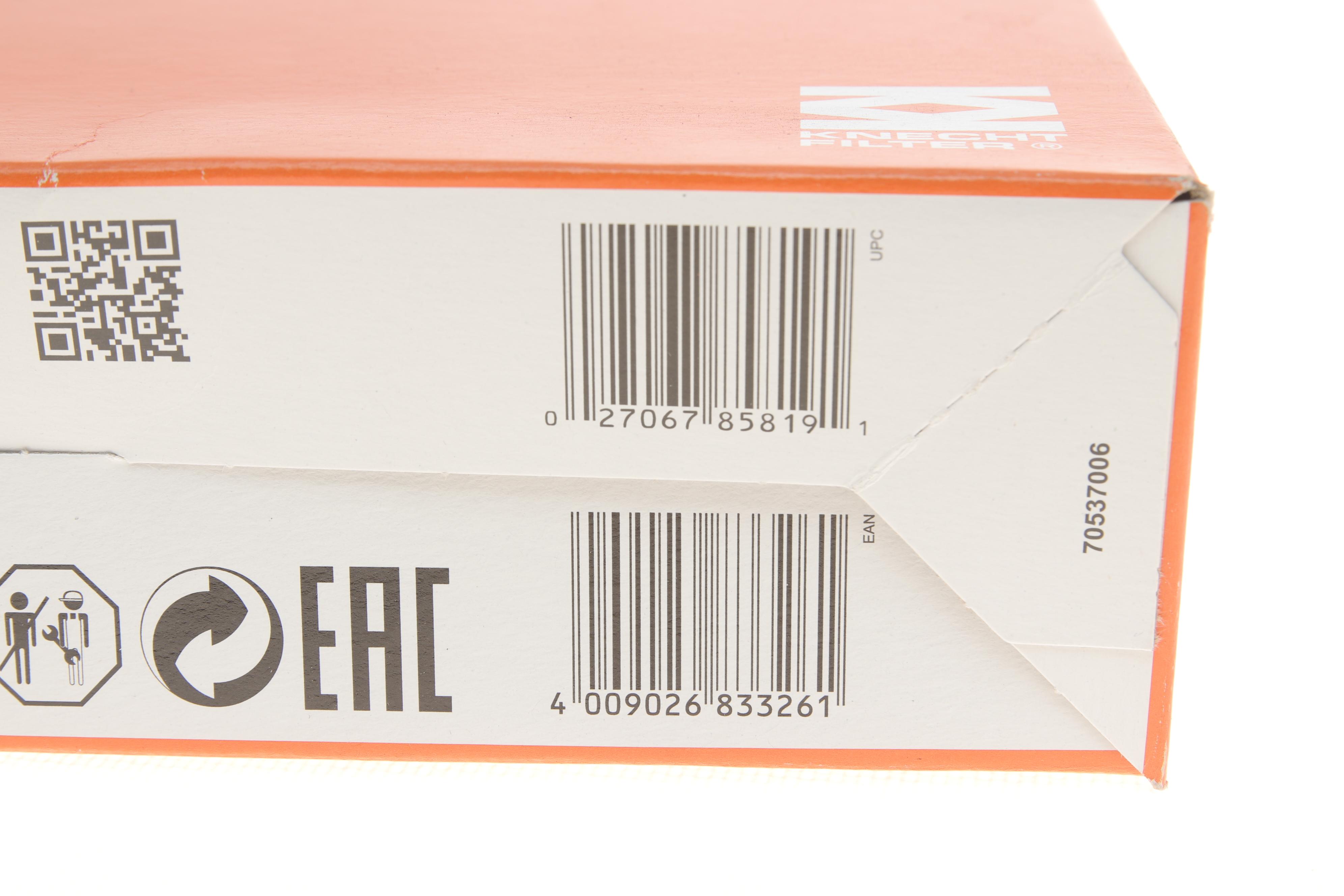 Фільтр повітряний Audi Q7/VW Touareg 10-