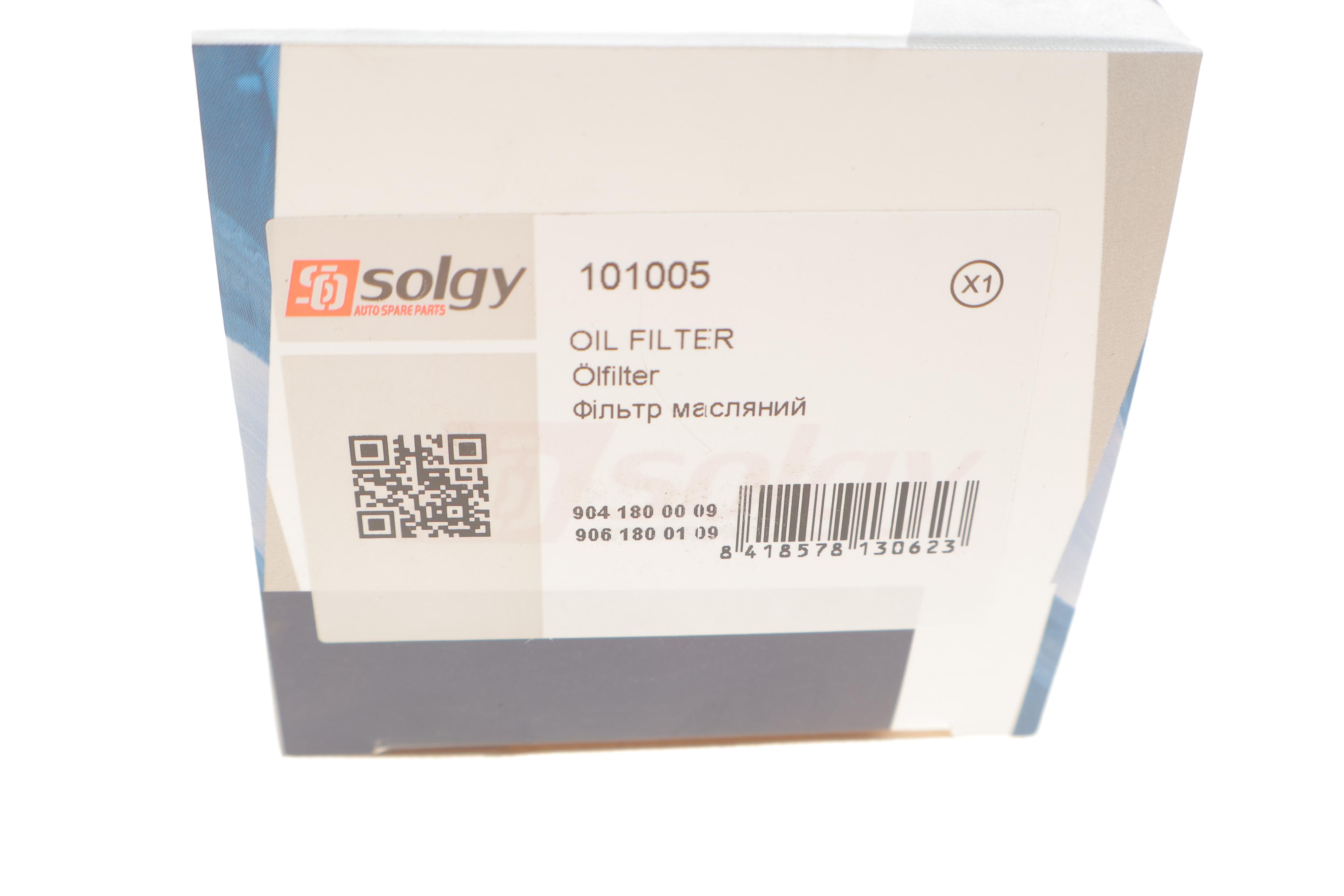 Фільтр масляний MB Vario/Atego OM904