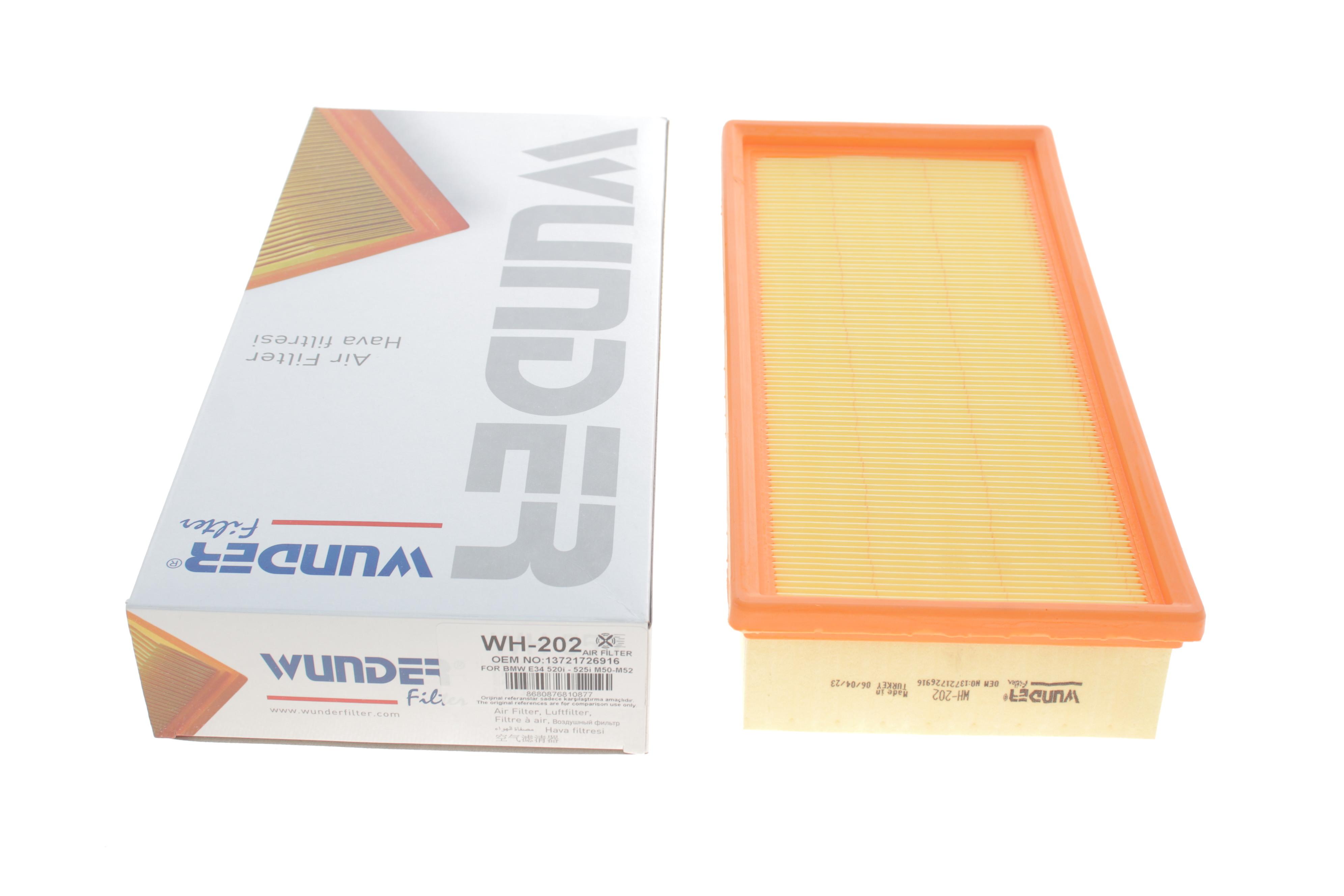 Фільтр повітряний BMW 5 (E34)