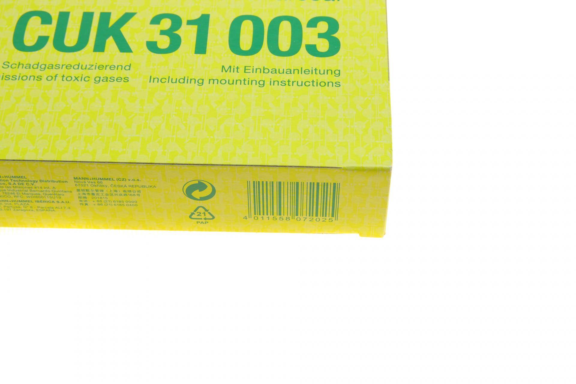 Фільтр салону Audi A4/ A5/ Q5/ Q7 2.0-3.0 TDI 15- (вугільний)