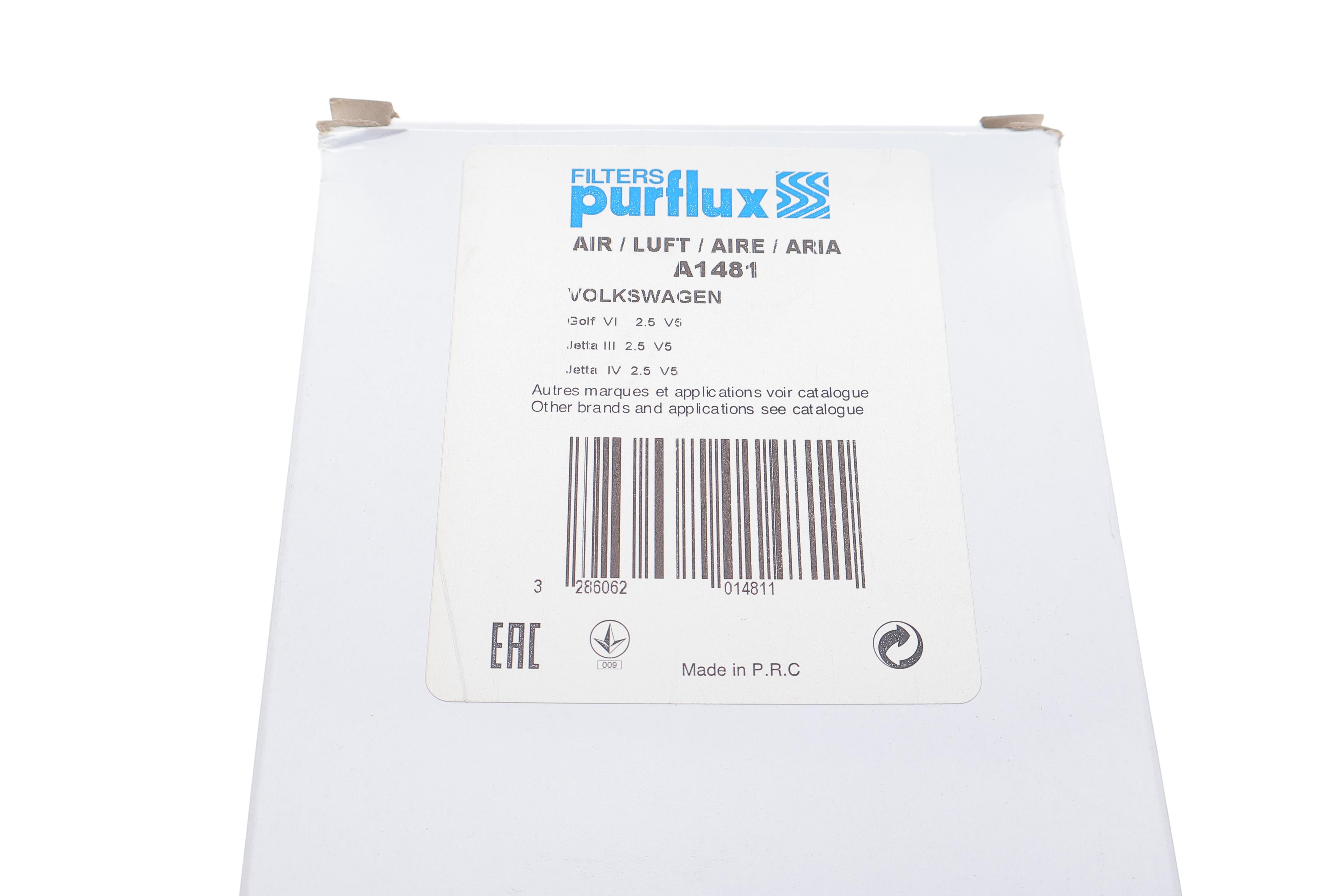 Фільтр повітряний VW Golf VI/Jetta III/IV 2.5 06-