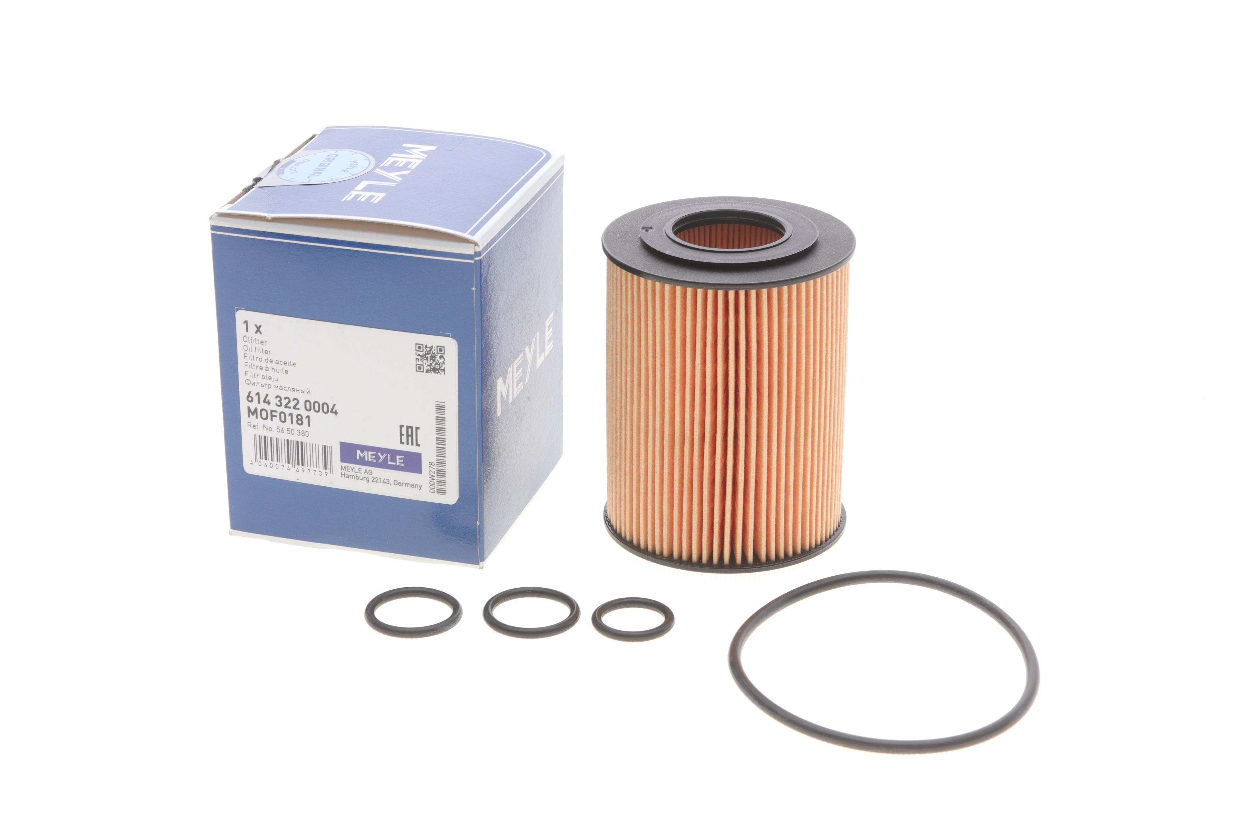 Фільтр масляний Opel Combo 1.7CDTI