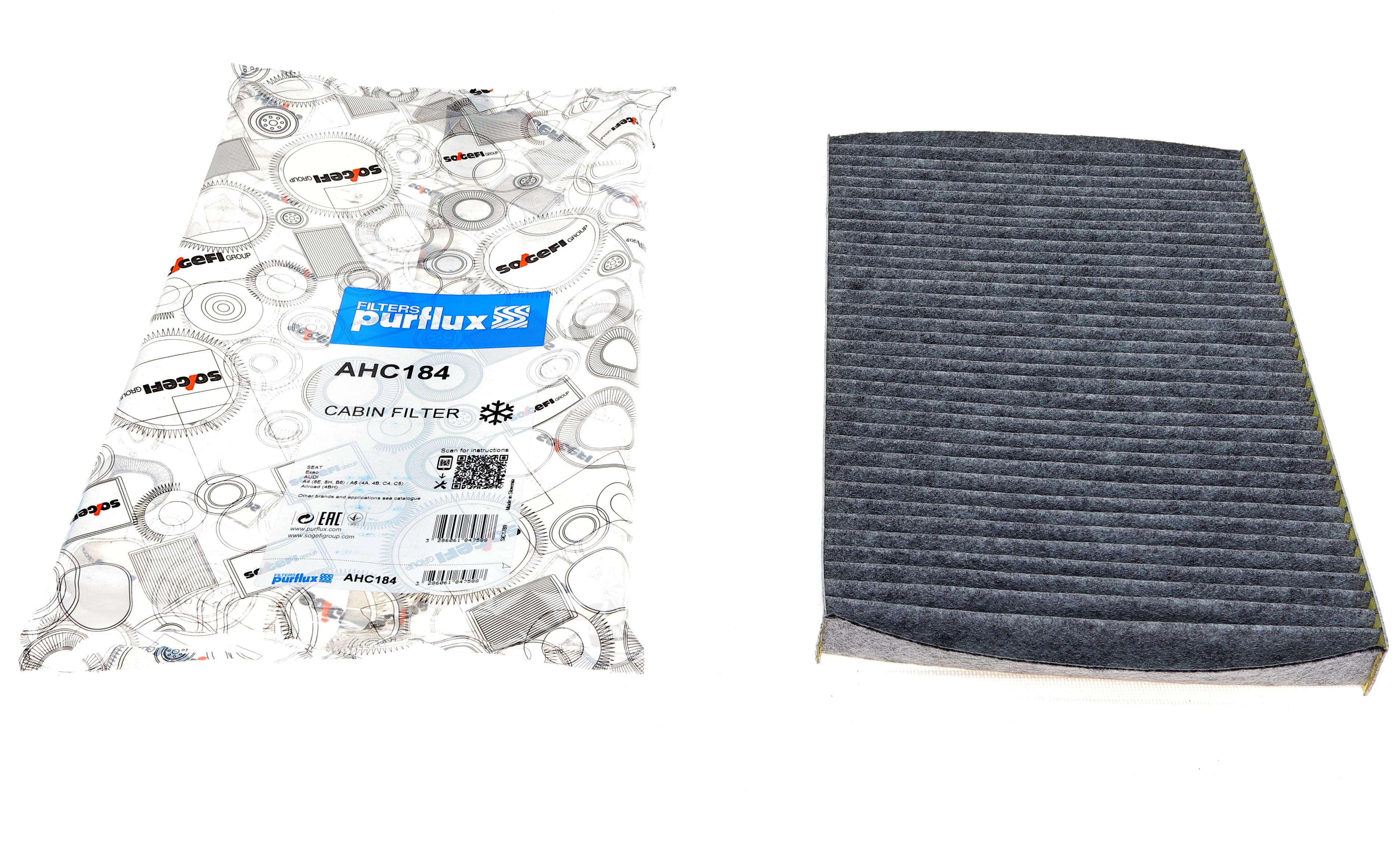 Фільтр салону Audi A4/A6 1.6-4.2 97- (вугільний)