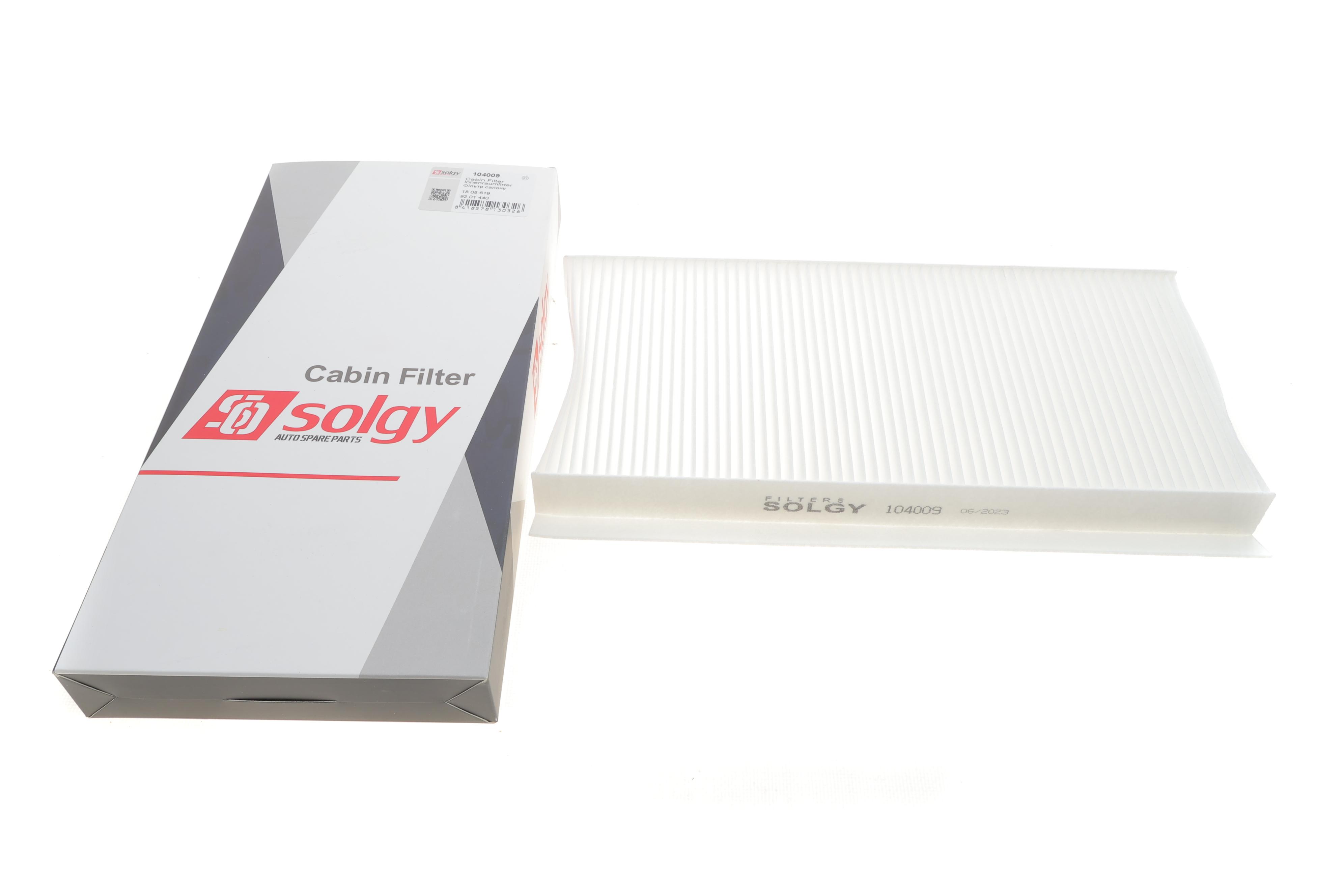 Фільтр салону Opel Combo 1.3CDT/1.7DI/CDTI 01-