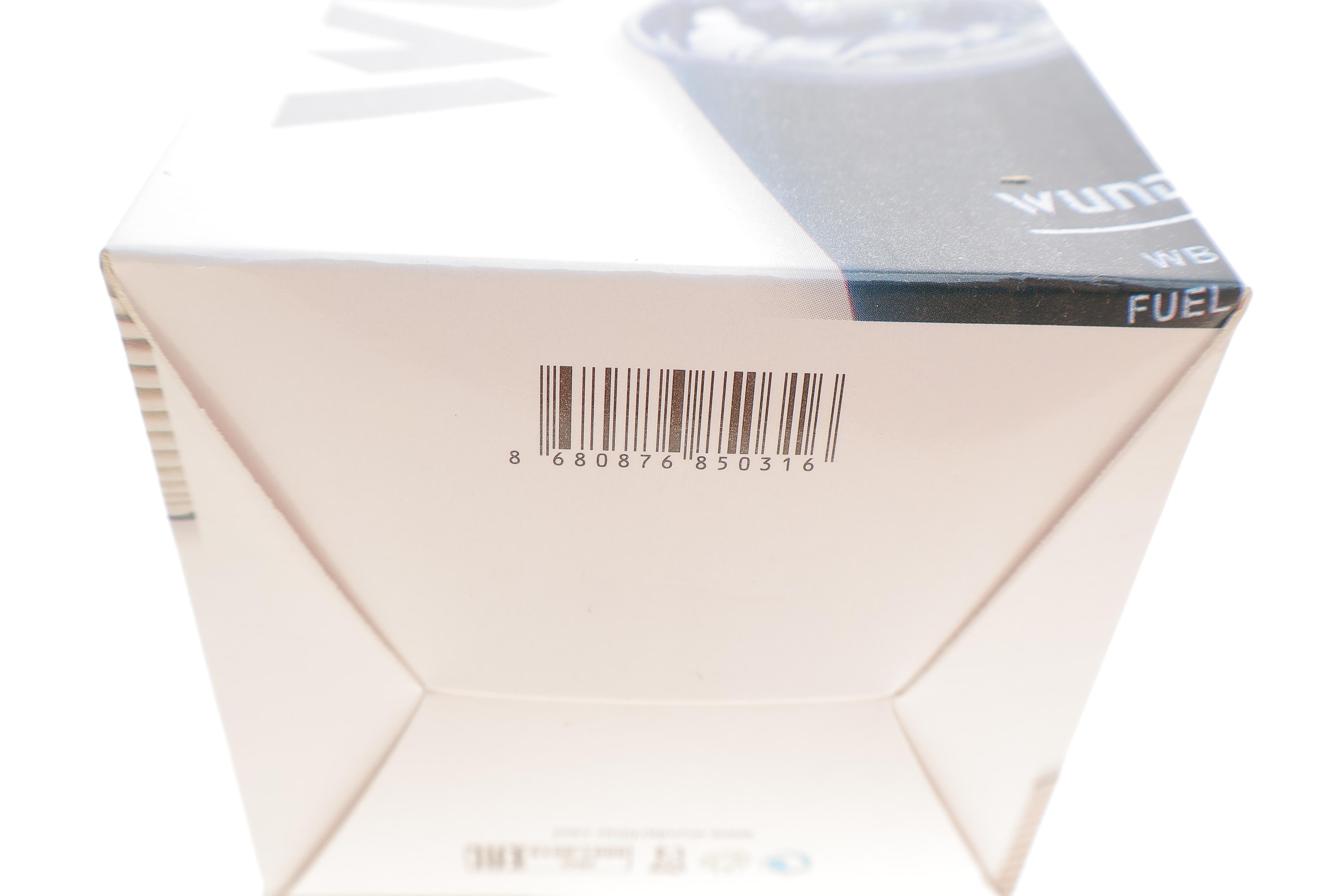 Фільтр паливний Audi A6 2.7D/3.0TDI 04-11