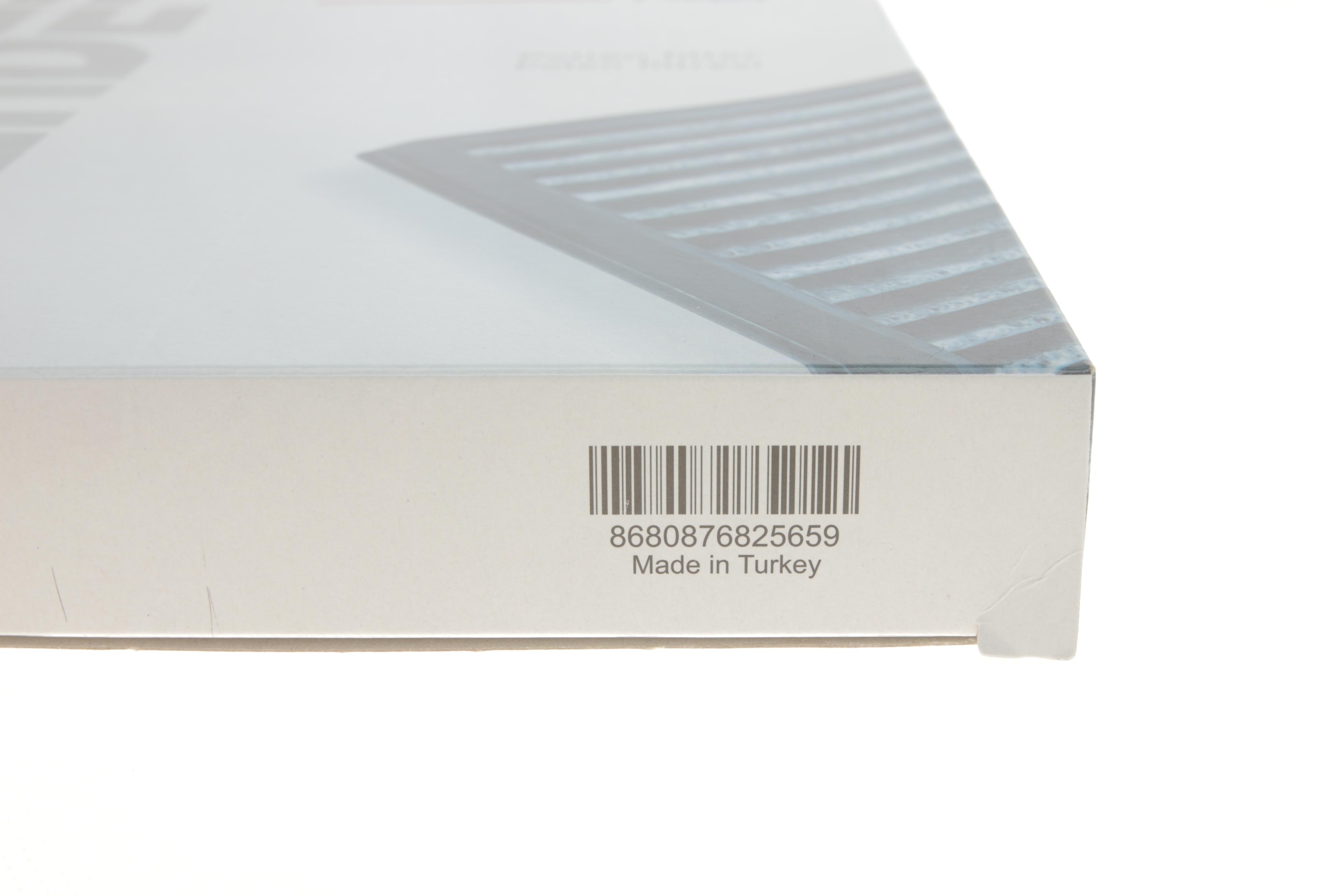 Фільтр салону Citroen C5/C6/Peugeot 407 04-