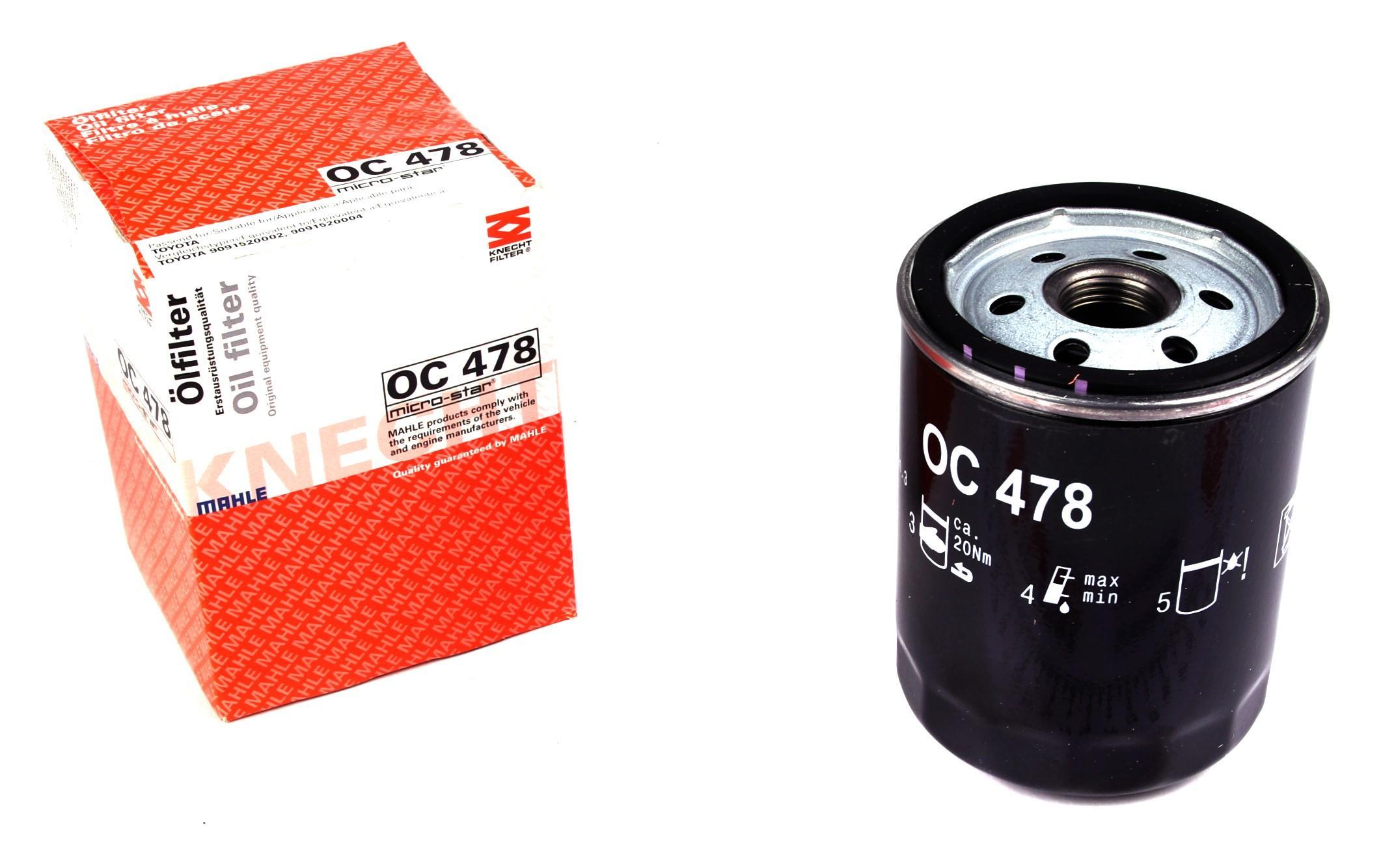 Фільтр масляний Toyota Land Cruiser 4.0-4.7 98-