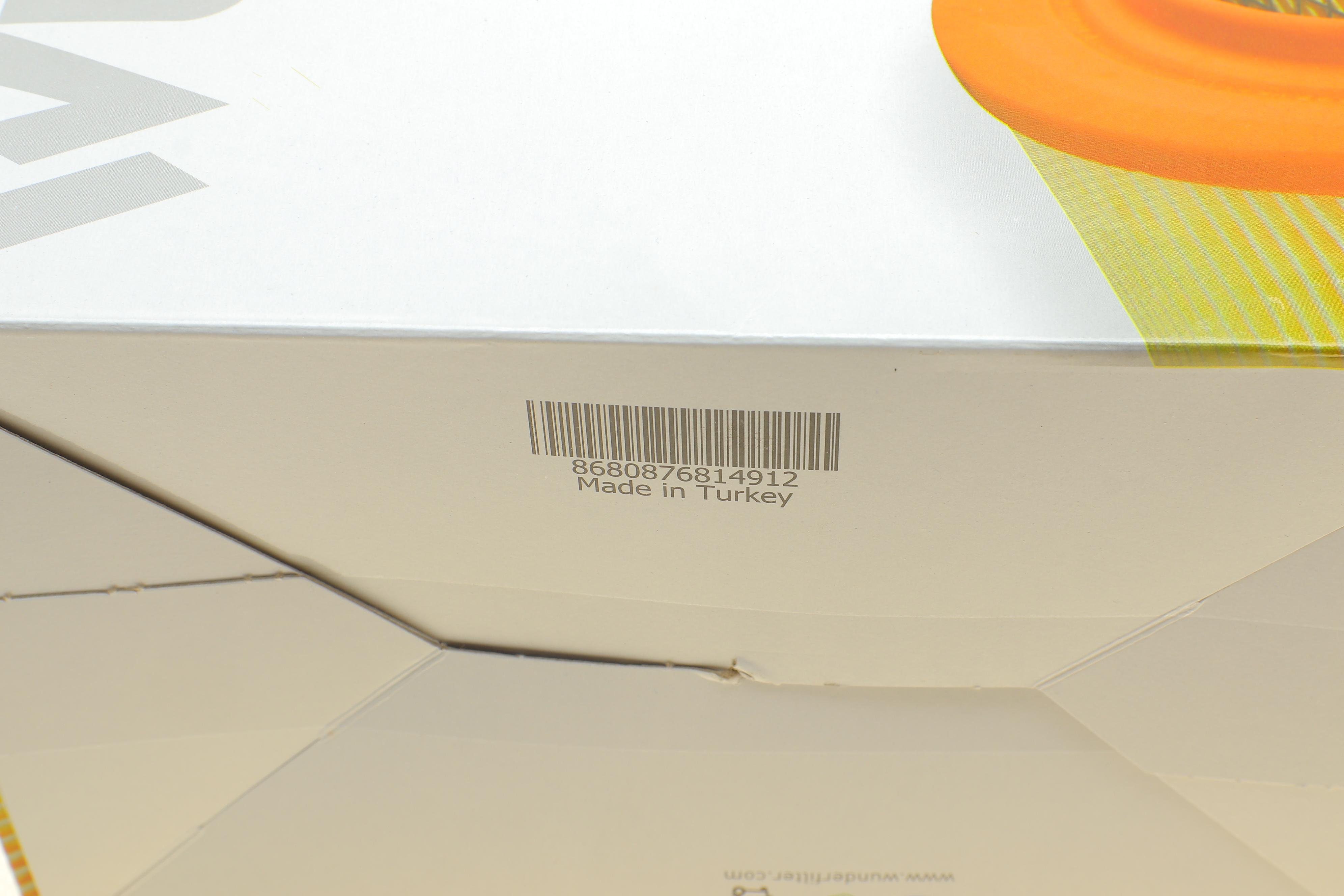 Фільтр повітряний Ford Ranger 2.2 TDCi/2.5 16V 11-