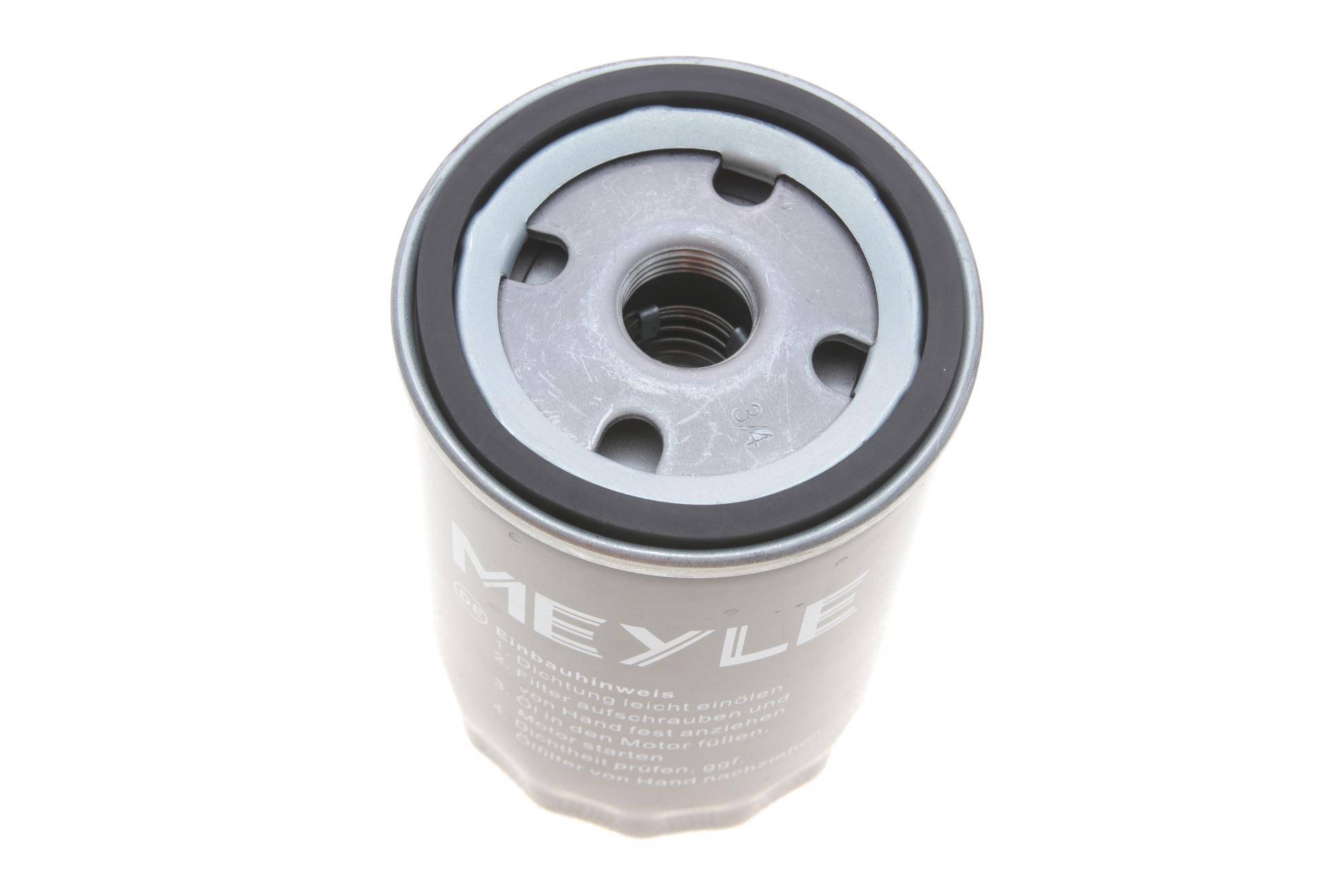 Фільтр масляний VW 1.6 -2.0 (бензин)