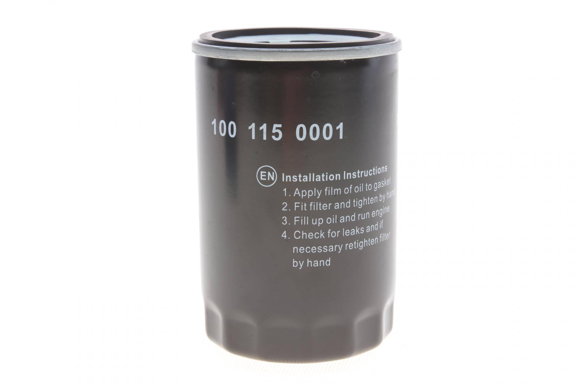 Фільтр масляний VW 1.6 -2.0 (бензин)