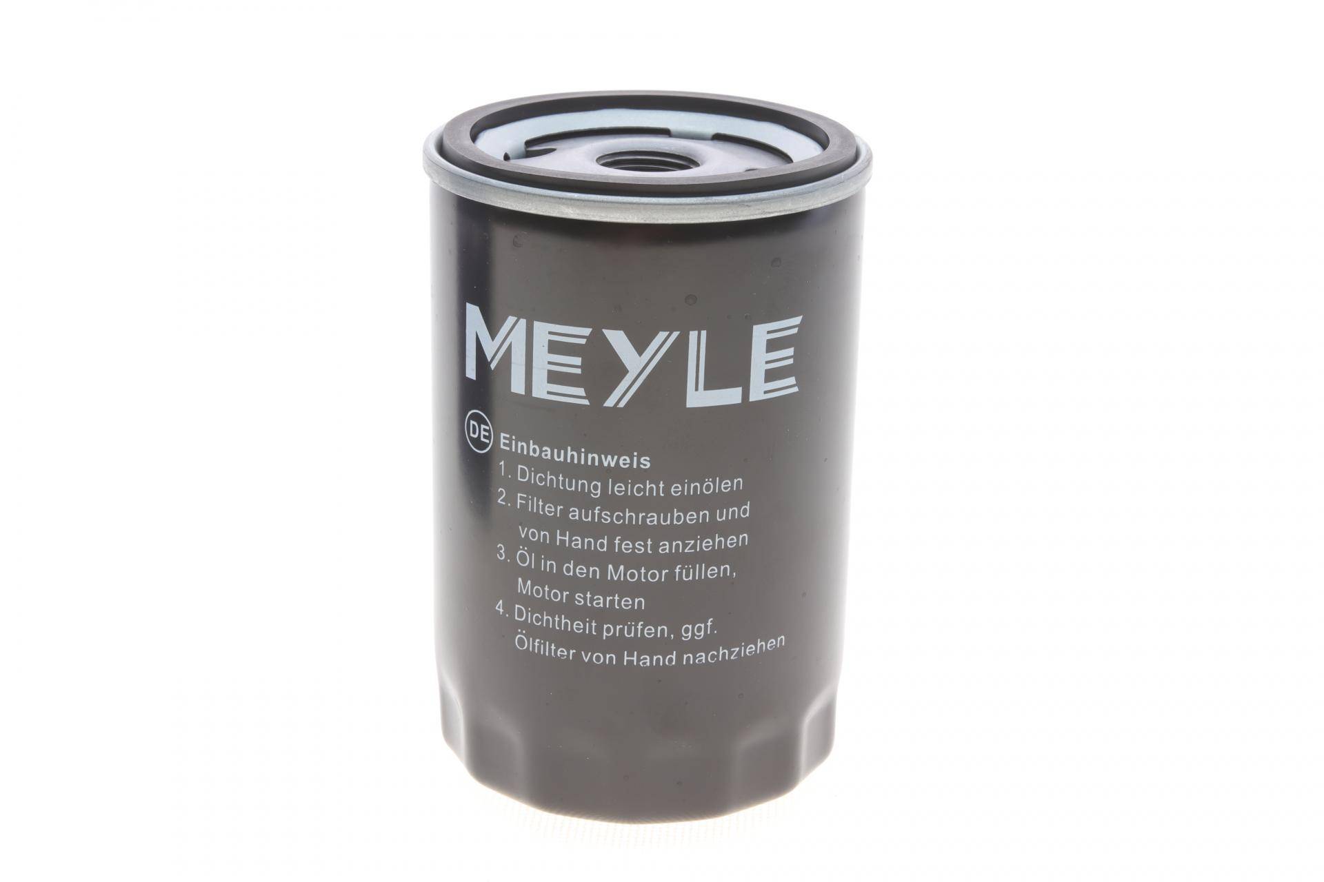 Фільтр масляний VW 1.6 -2.0 (бензин)