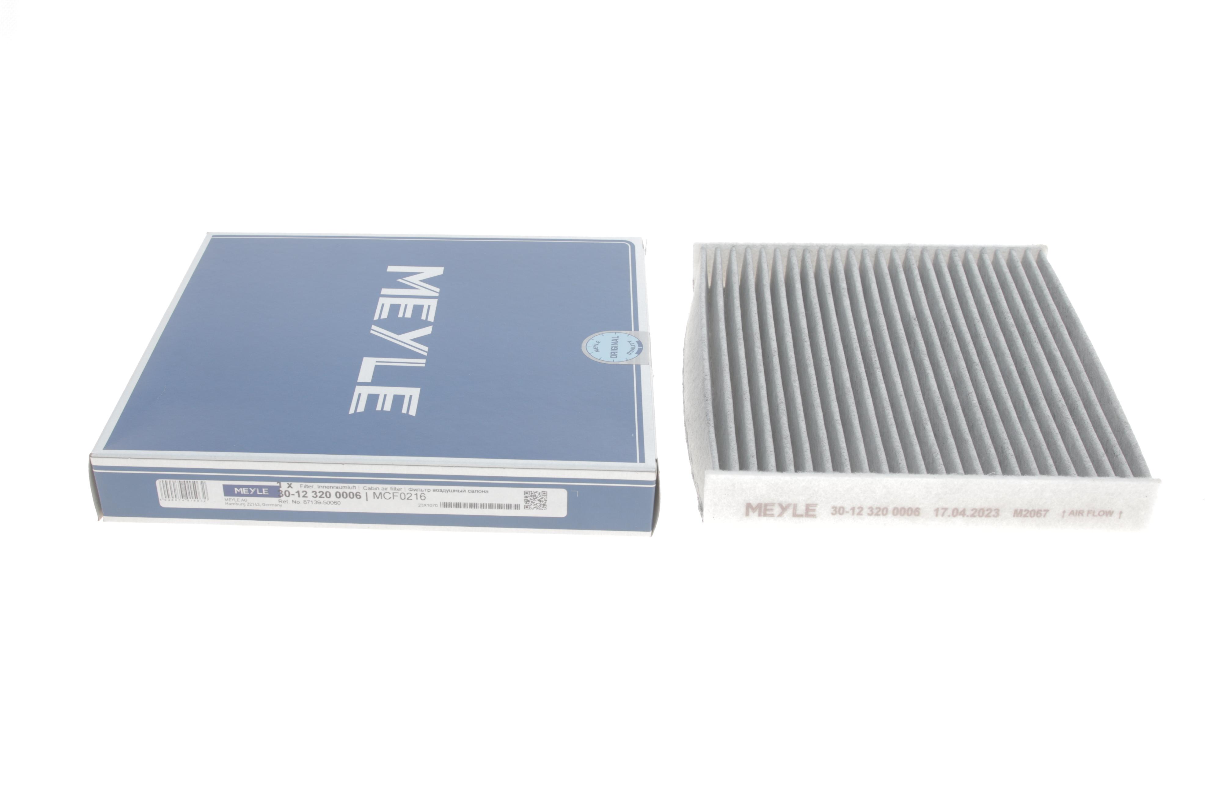 Фільтр салону Toyota/Lexus/Subaru 00- (вугільний)