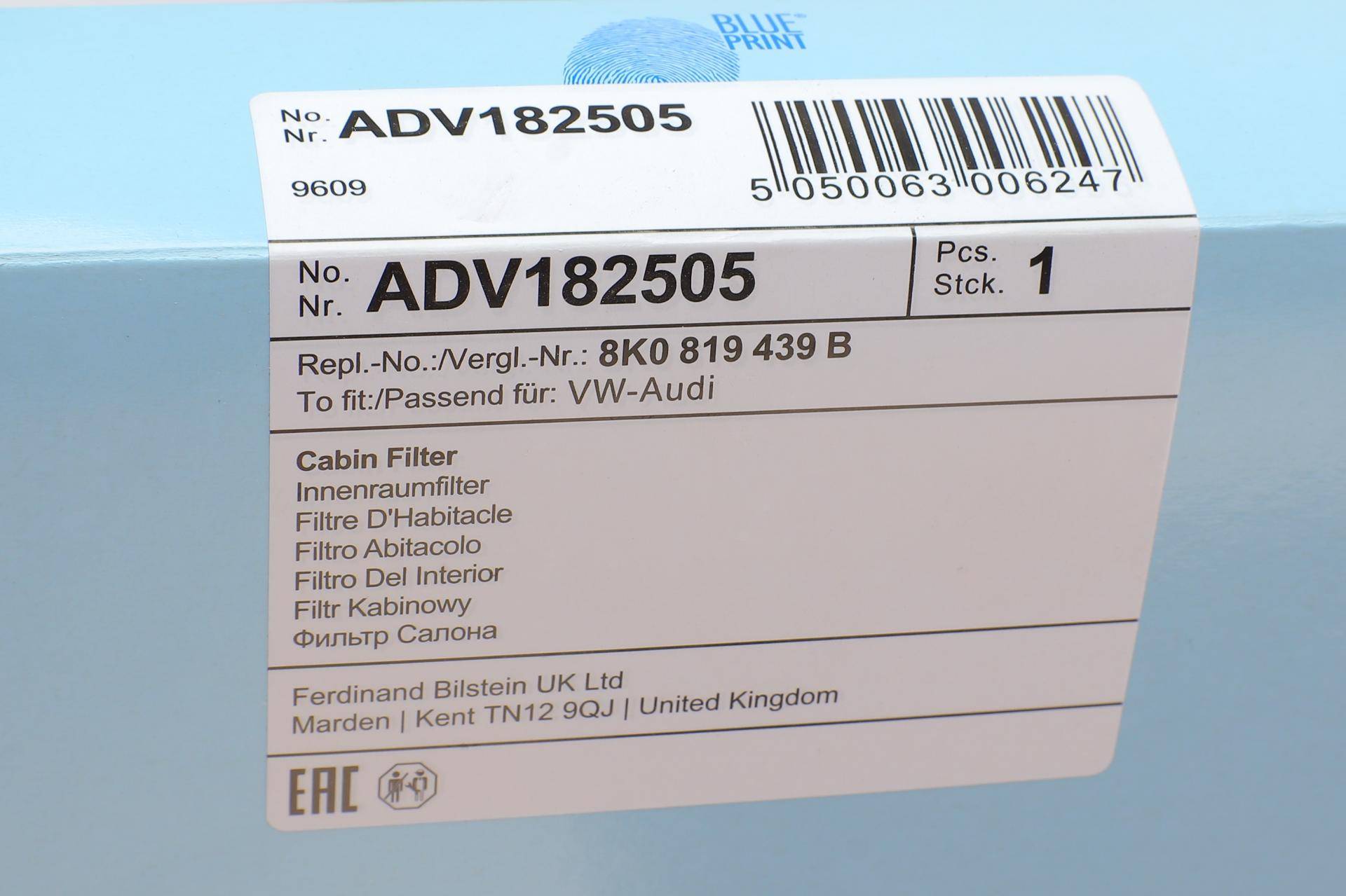 Фільтр салону Audi A4/A6 1.8-4.2TFSI 07- (вугільний)