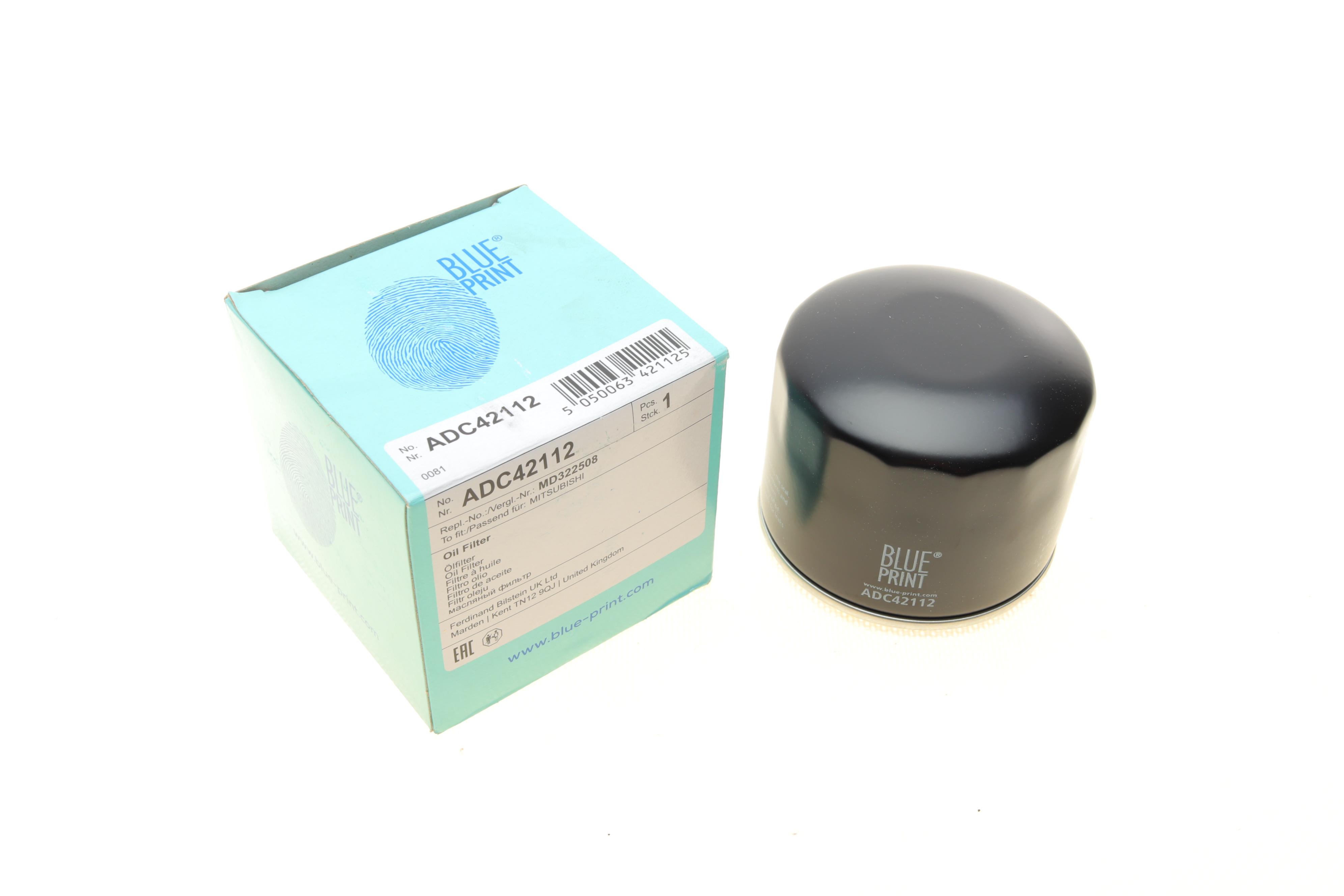 Фільтр масляний Mitsubishi Carisma/Colt/Galant/Lancer 1.6-2.4 96-