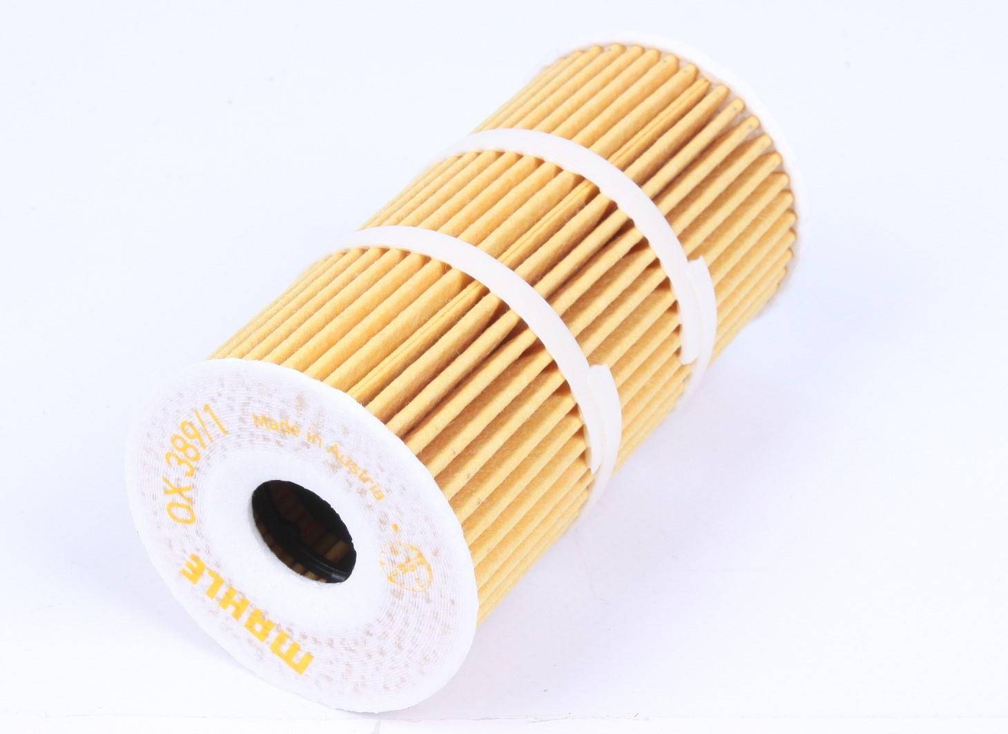 Фільтр масляний Renault Trafic/Master/Opel Vivaro 2.3CDTI 10-/1.6dCi 14-