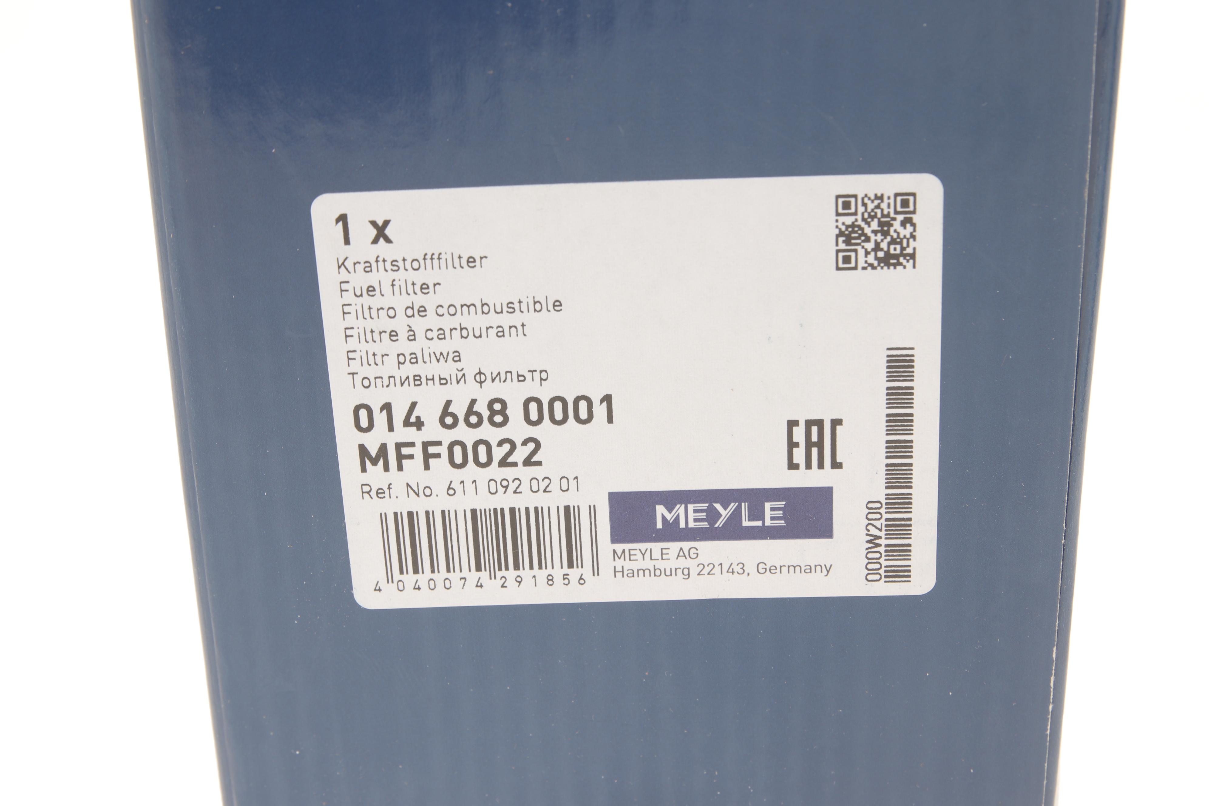 Фільтр паливний MB Sprinter/Vito CDI