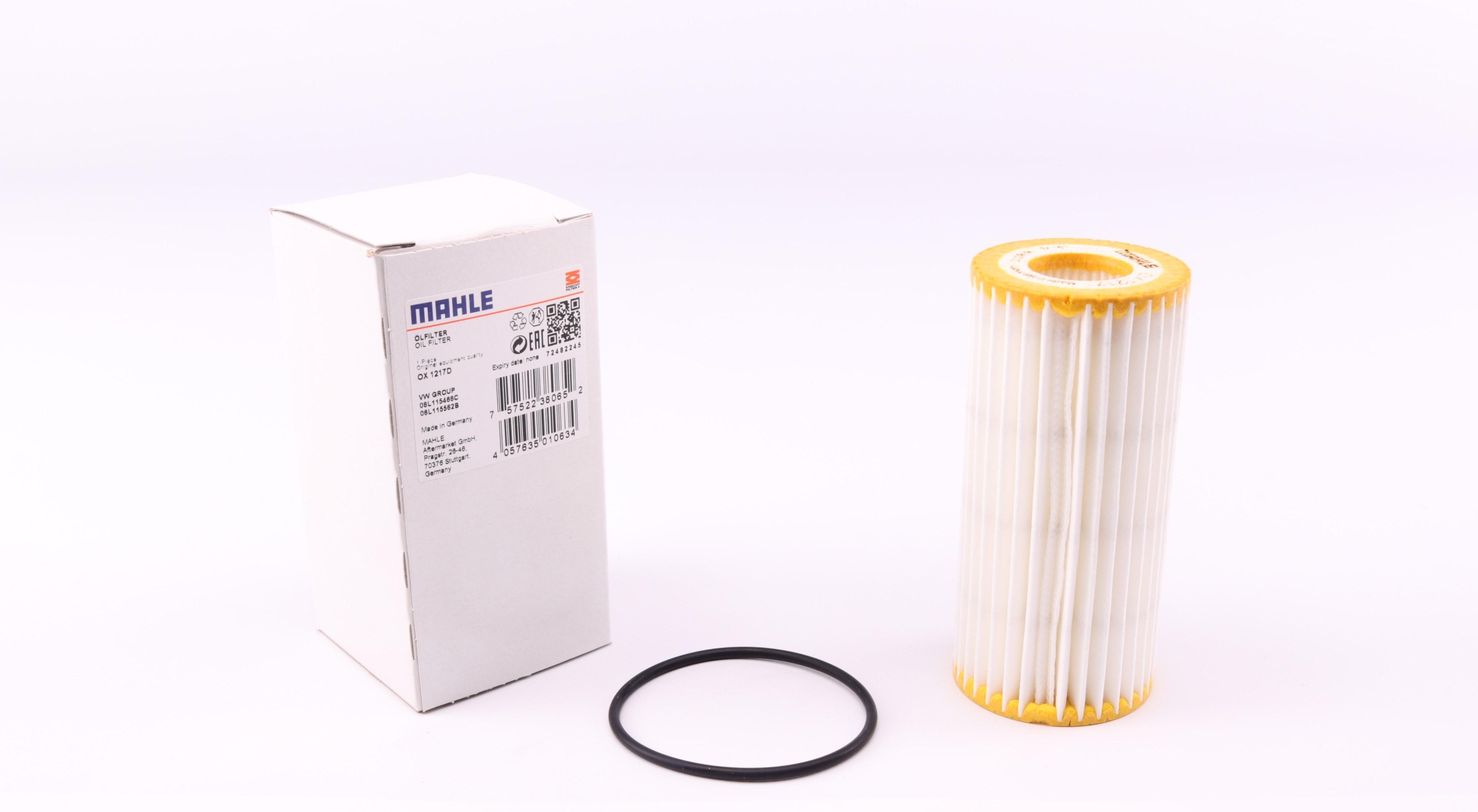 Фільтр масляний VW Golf VII 2.0GTI 13-