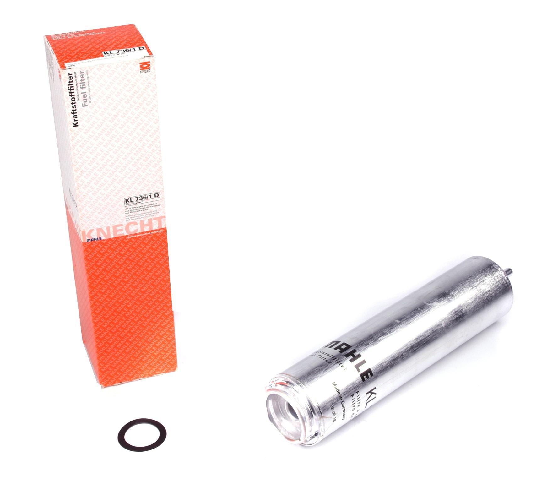 Фільтр паливний BMW 3 (F30/F80)/5 (E60) 07-