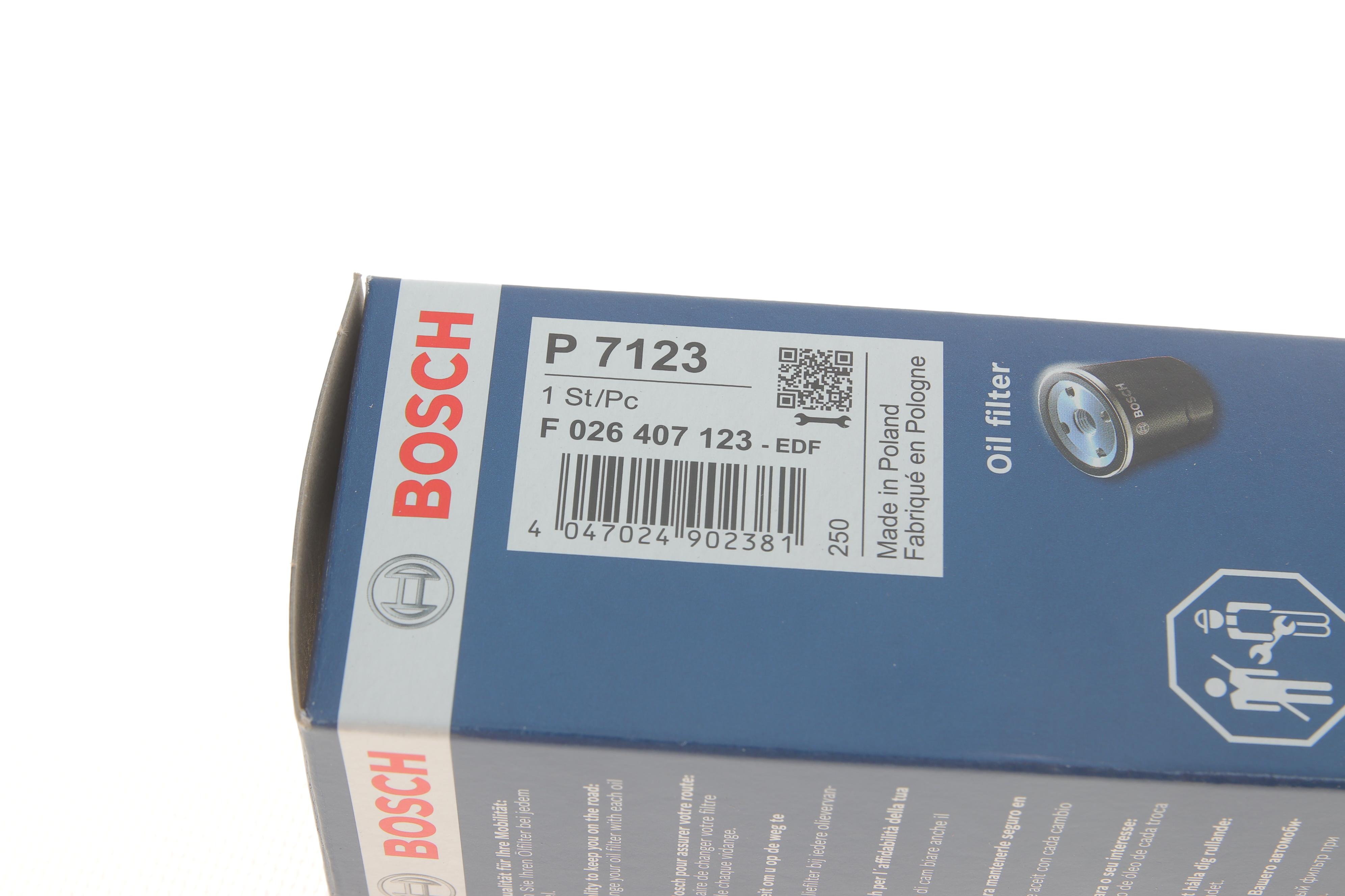 Фільтр масляний BMW 520D (F10) 10-