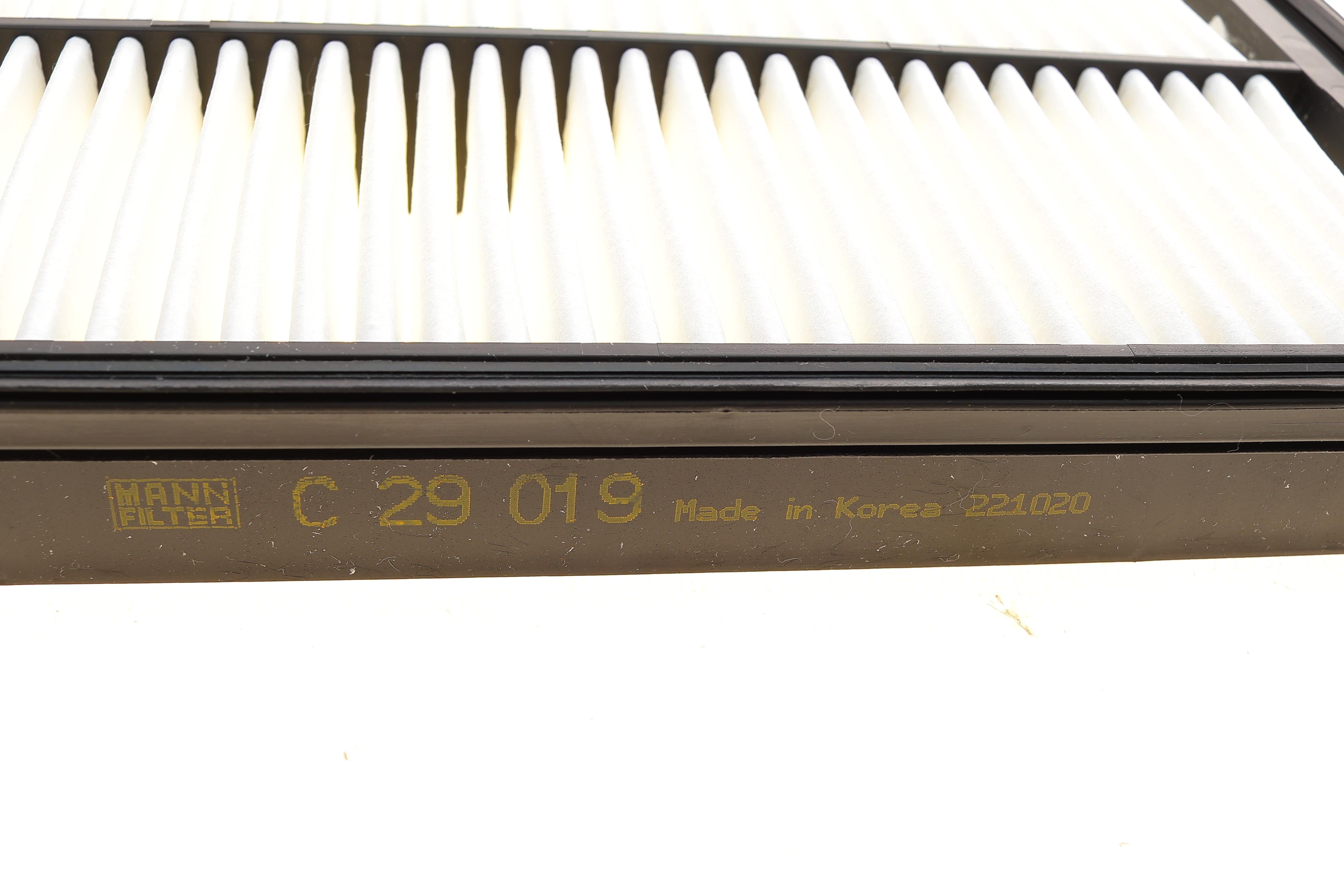 Фільтр повітряний Hyundai Santa Fe 2.0-2.2CRDi/2.4CVVT 12-/Kia Sorento 2.0-2.2CRDi 12-