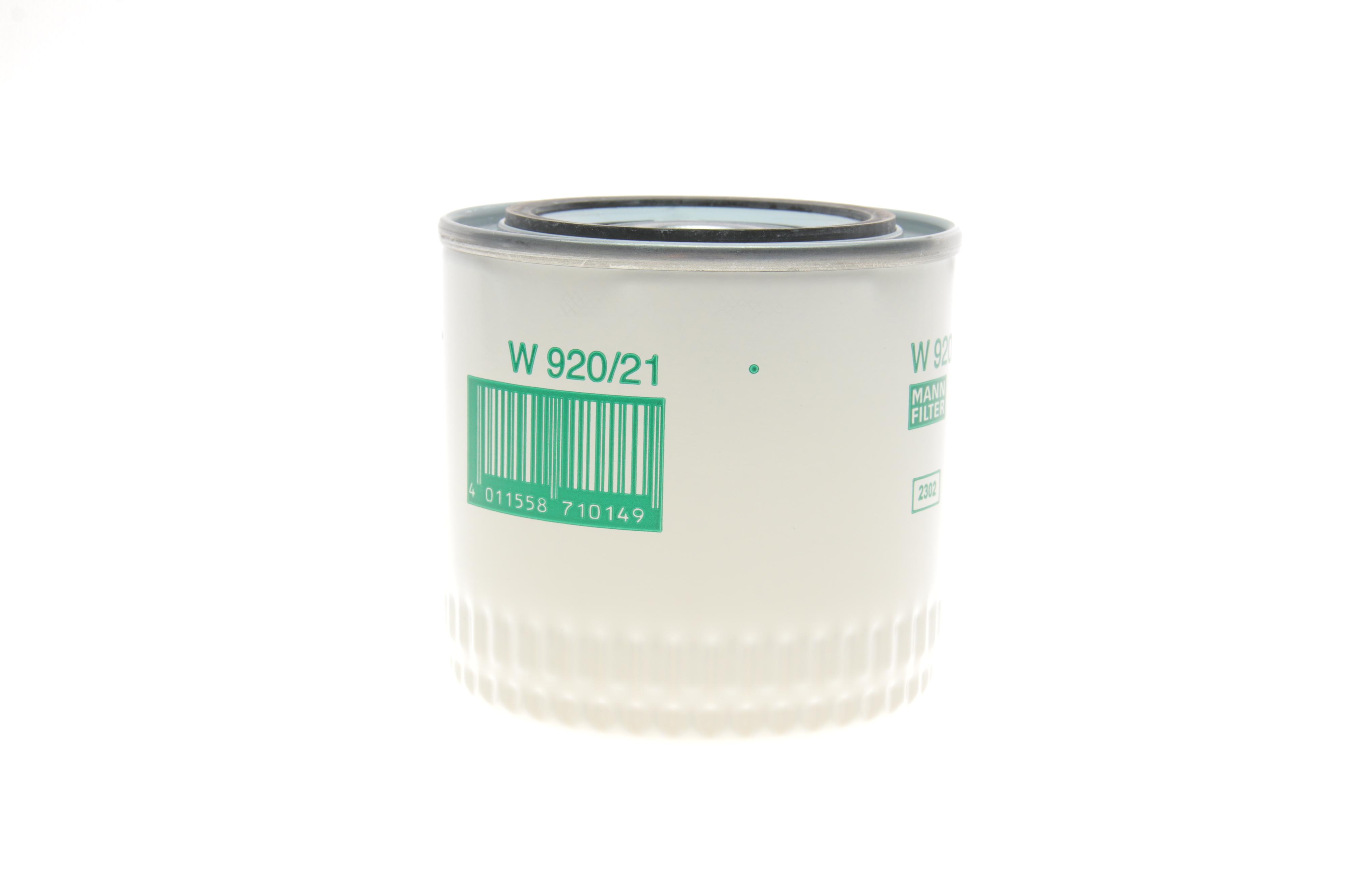 Фільтр масляний Lada Niva/Nova/Toscana 81-12 (високий)