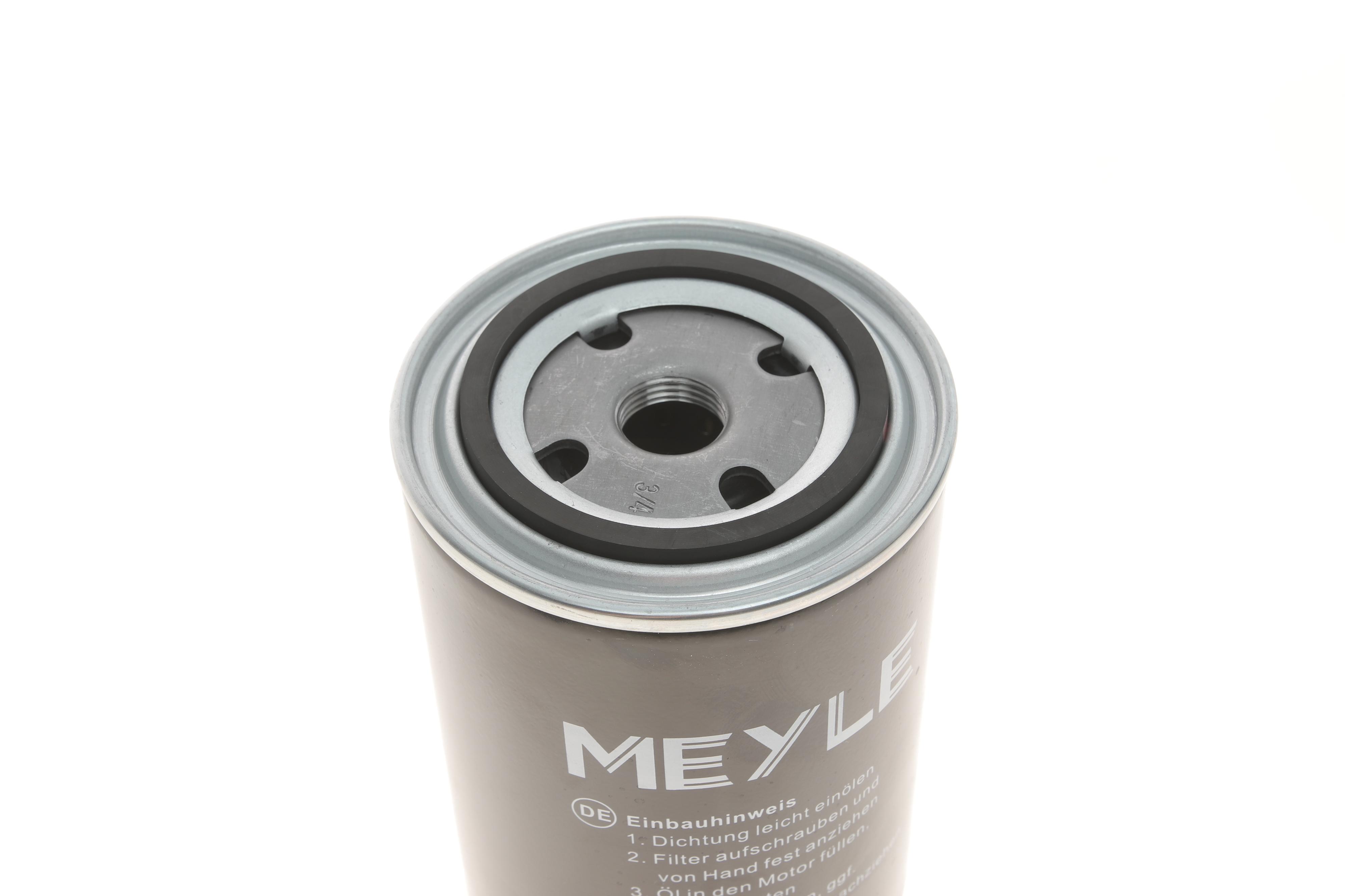 Фільтр масляний VW T4 2.4D/2.5TDI