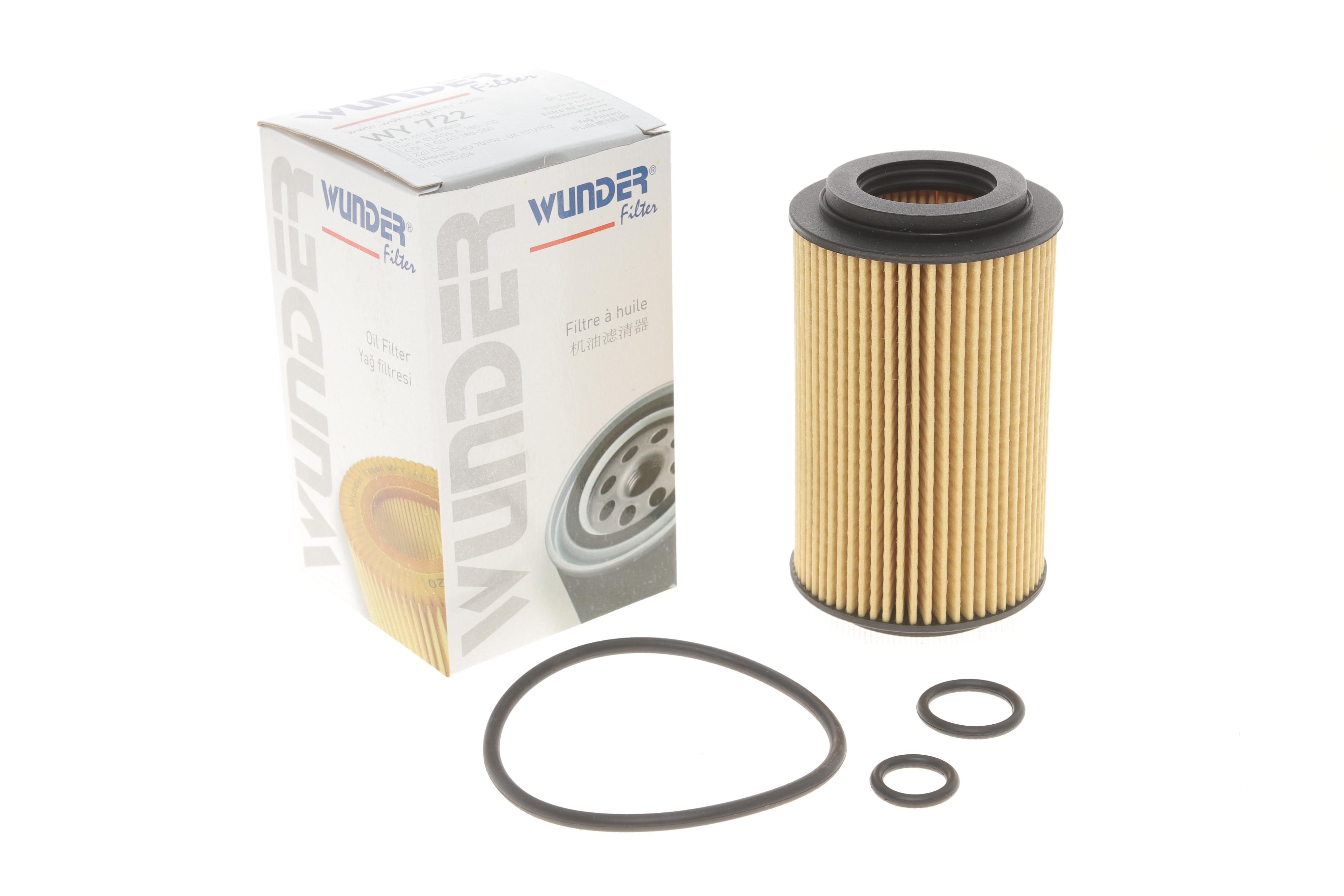 Фільтр масляний MB Sprinter/Vito CDI OM611/612/646/651