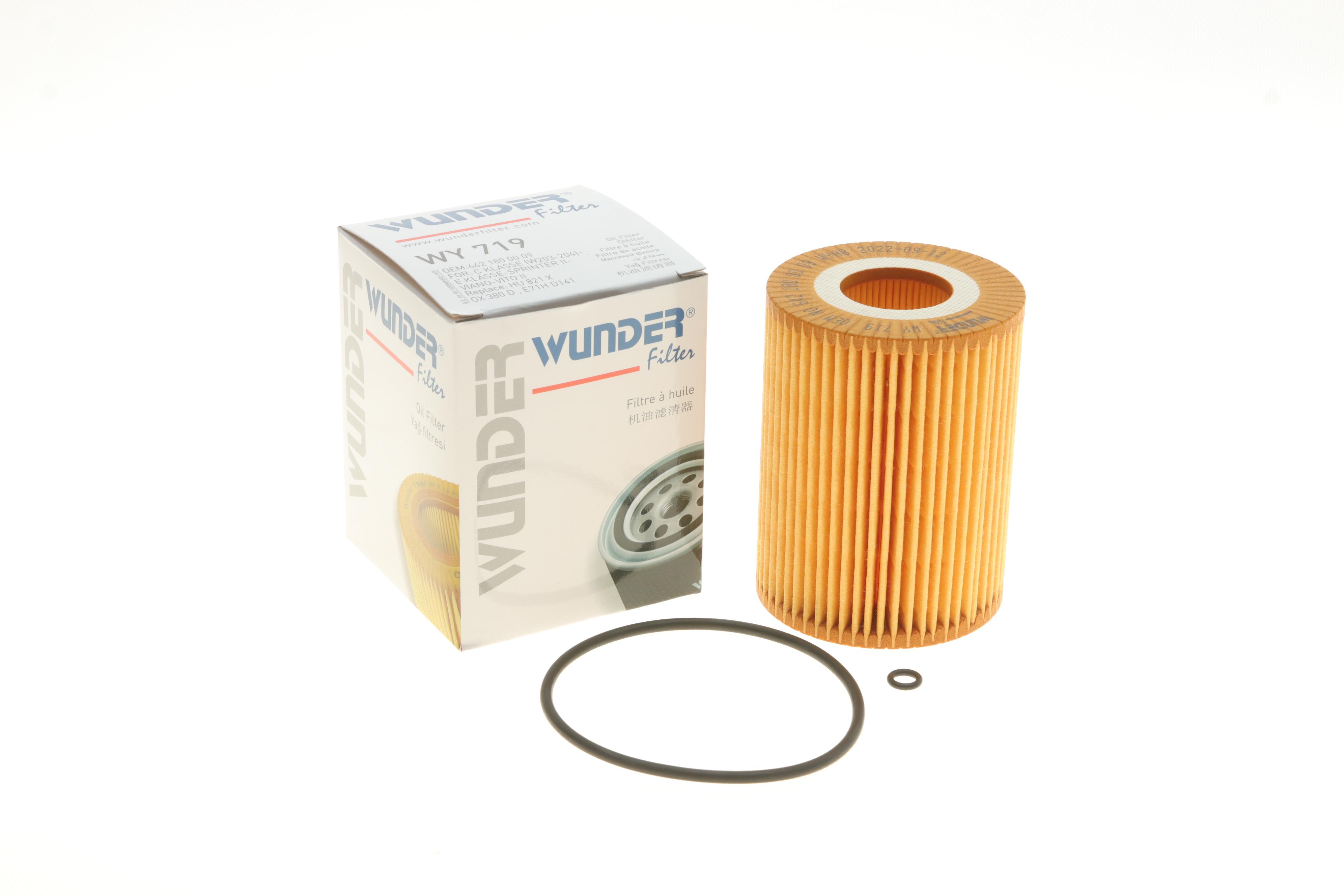 Фільтр масляний MB Sprinter 3.0CDI 06- OM642