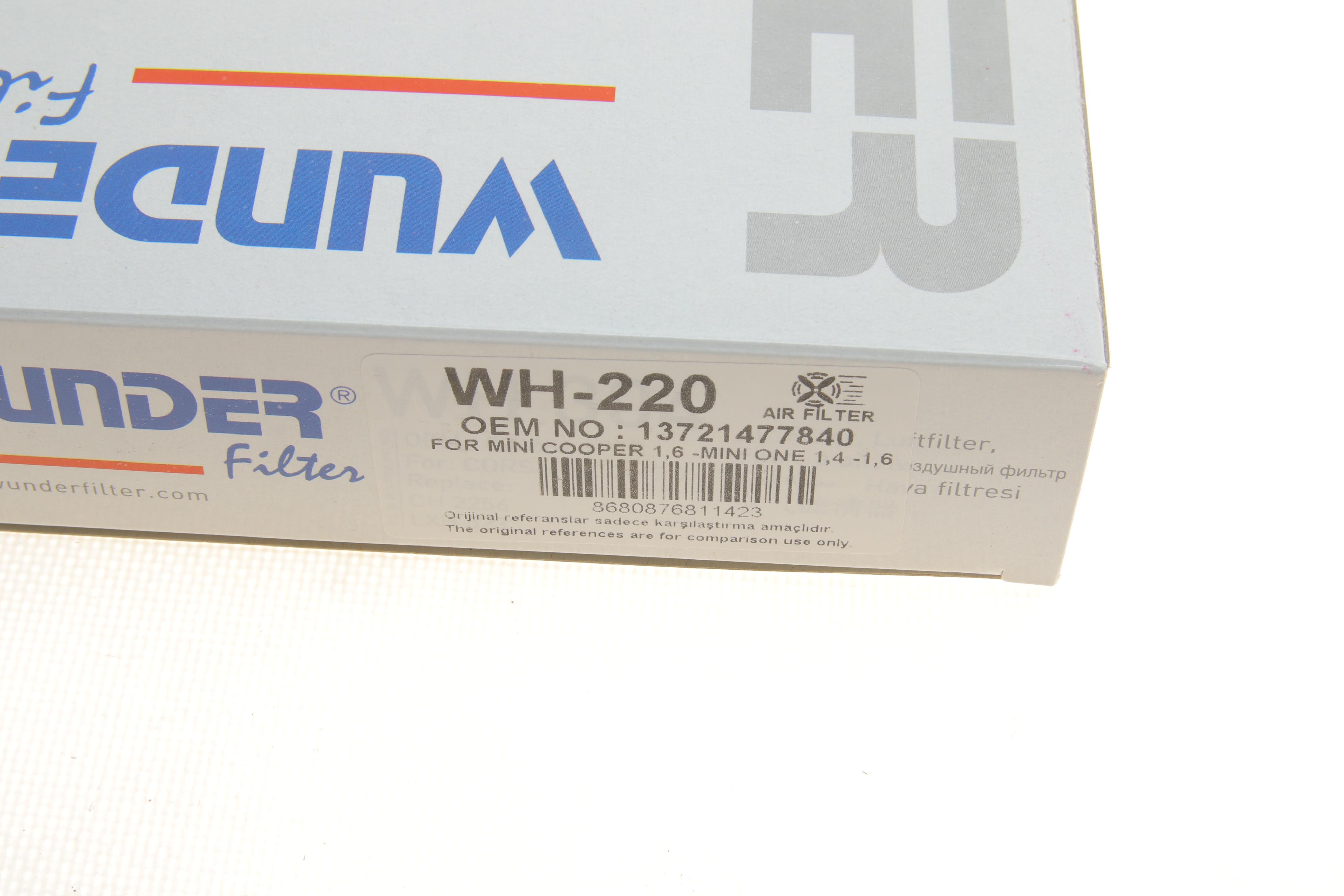 Фільтр повітряний Ford Fiesta 01-