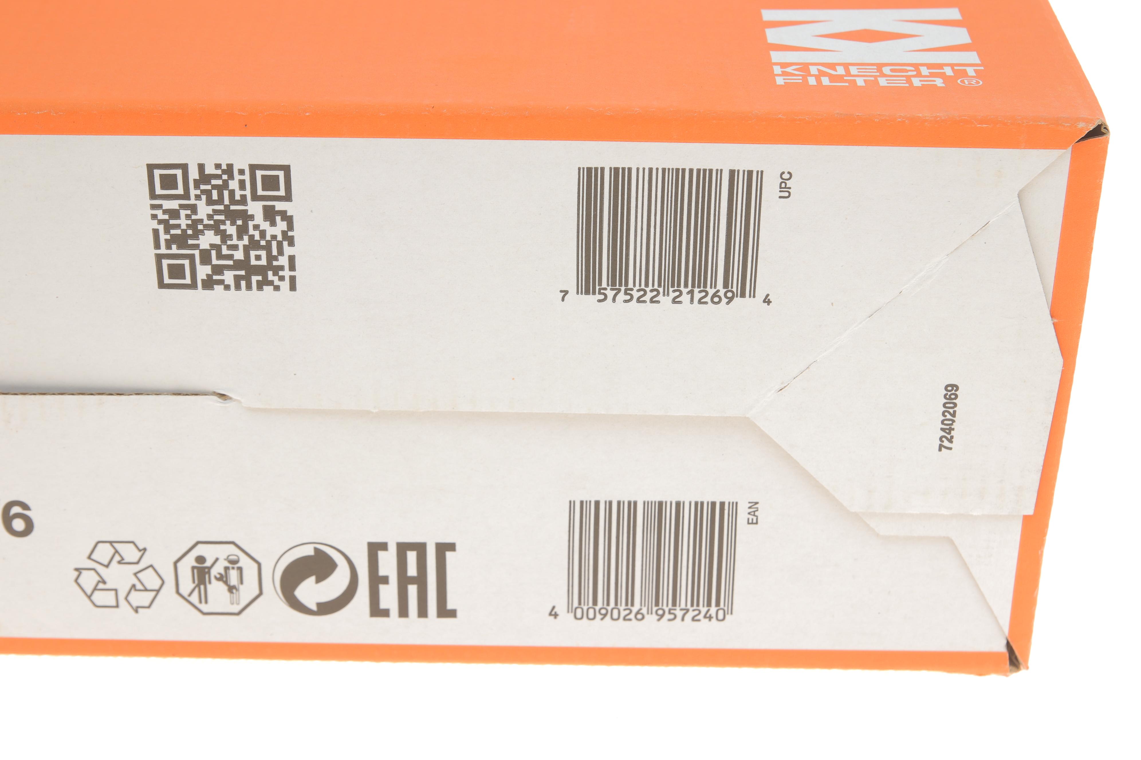 Фільтр повітряний Audi Q7 3.0 TDI 15-