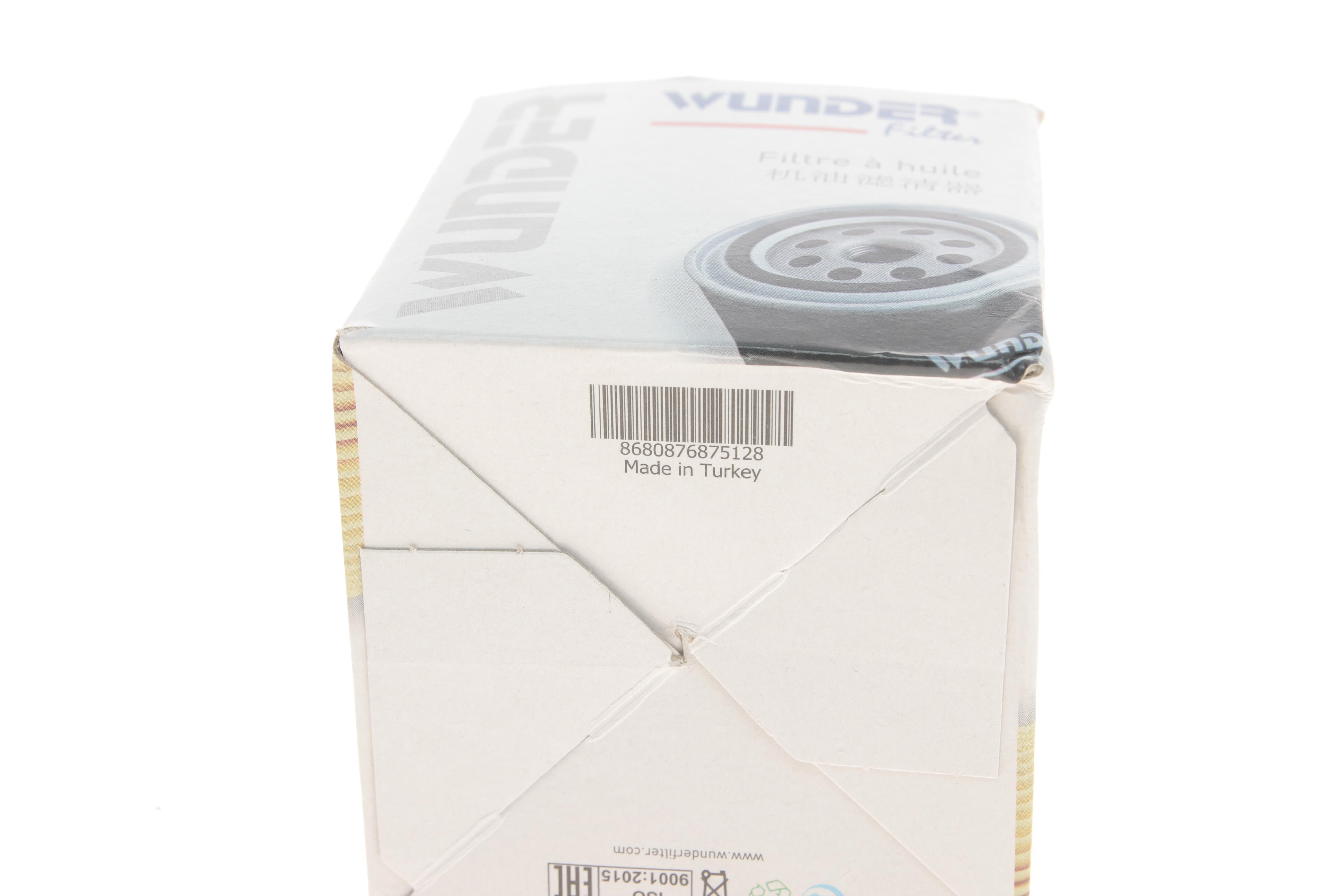 Фільтр масляний VW 1.6FSI