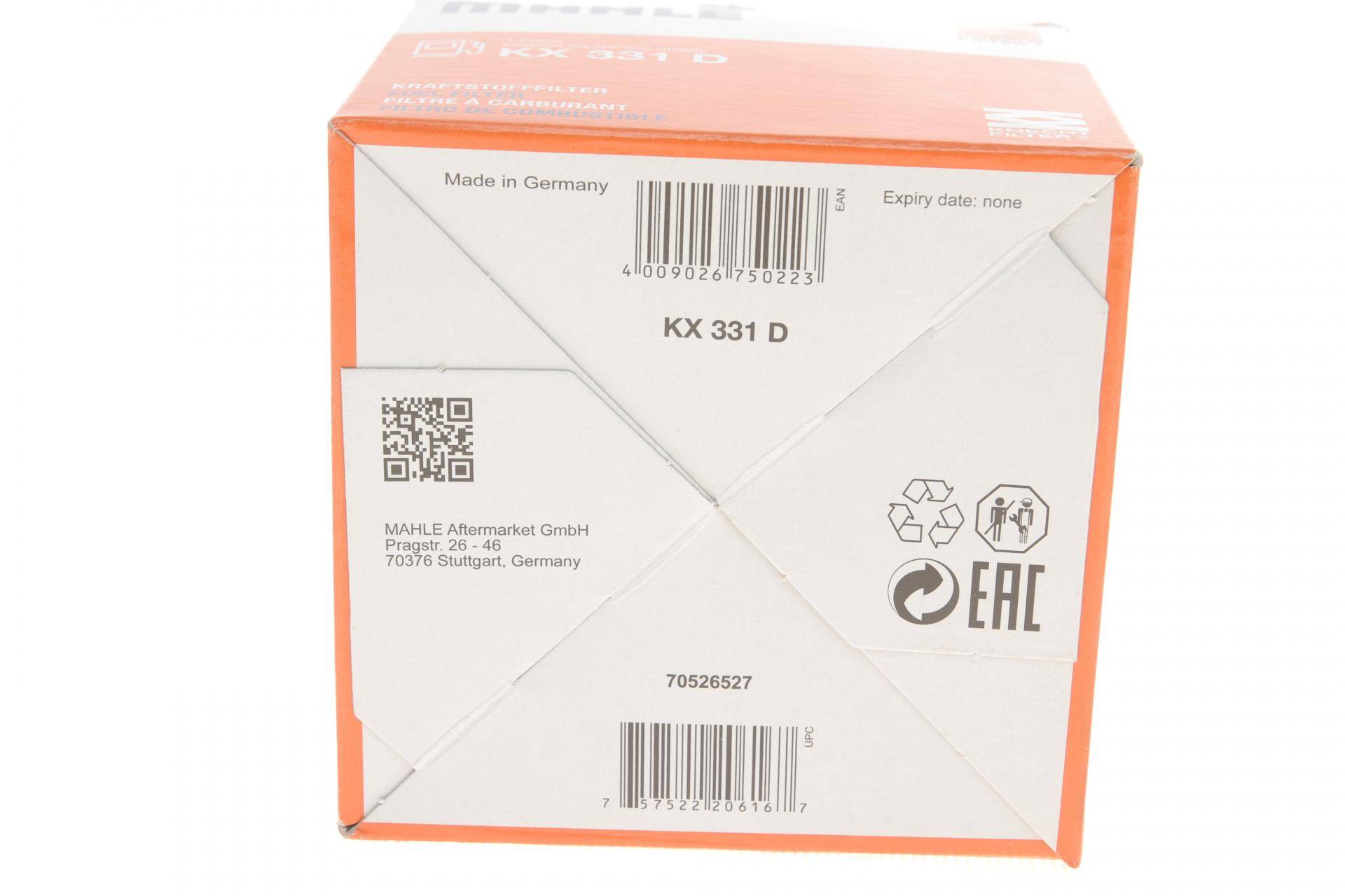 Фільтр паливний Fiat Scudo 2.0 D Multijet 11-