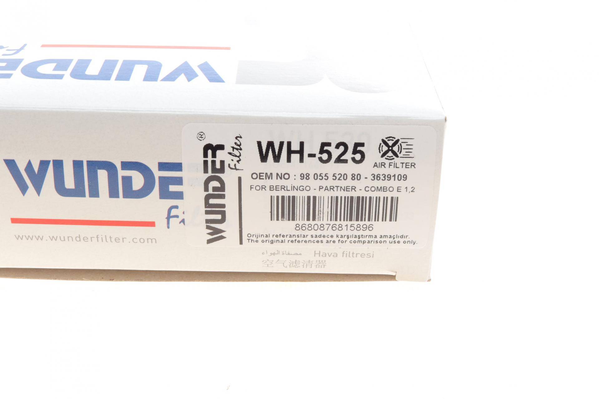 Фільтр повітряний Citroen Berlingo/C3/C4/Opel Combo/Peugeot 2008/208/3008/308/5008/Partner 1.2 13-