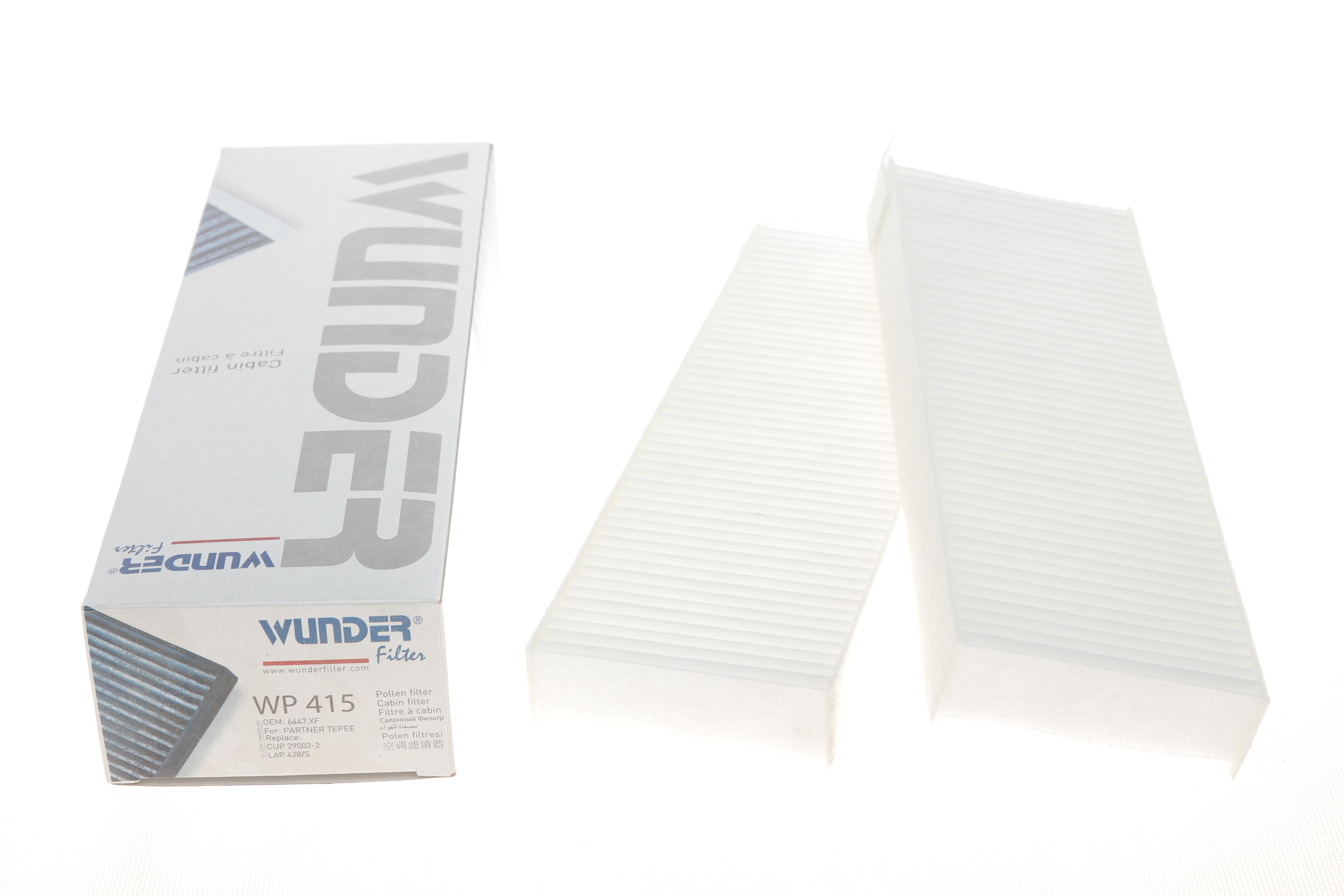 Фільтр салону Citroen Berlingo/Peugeot Partner 08- (к-кт 2шт.)