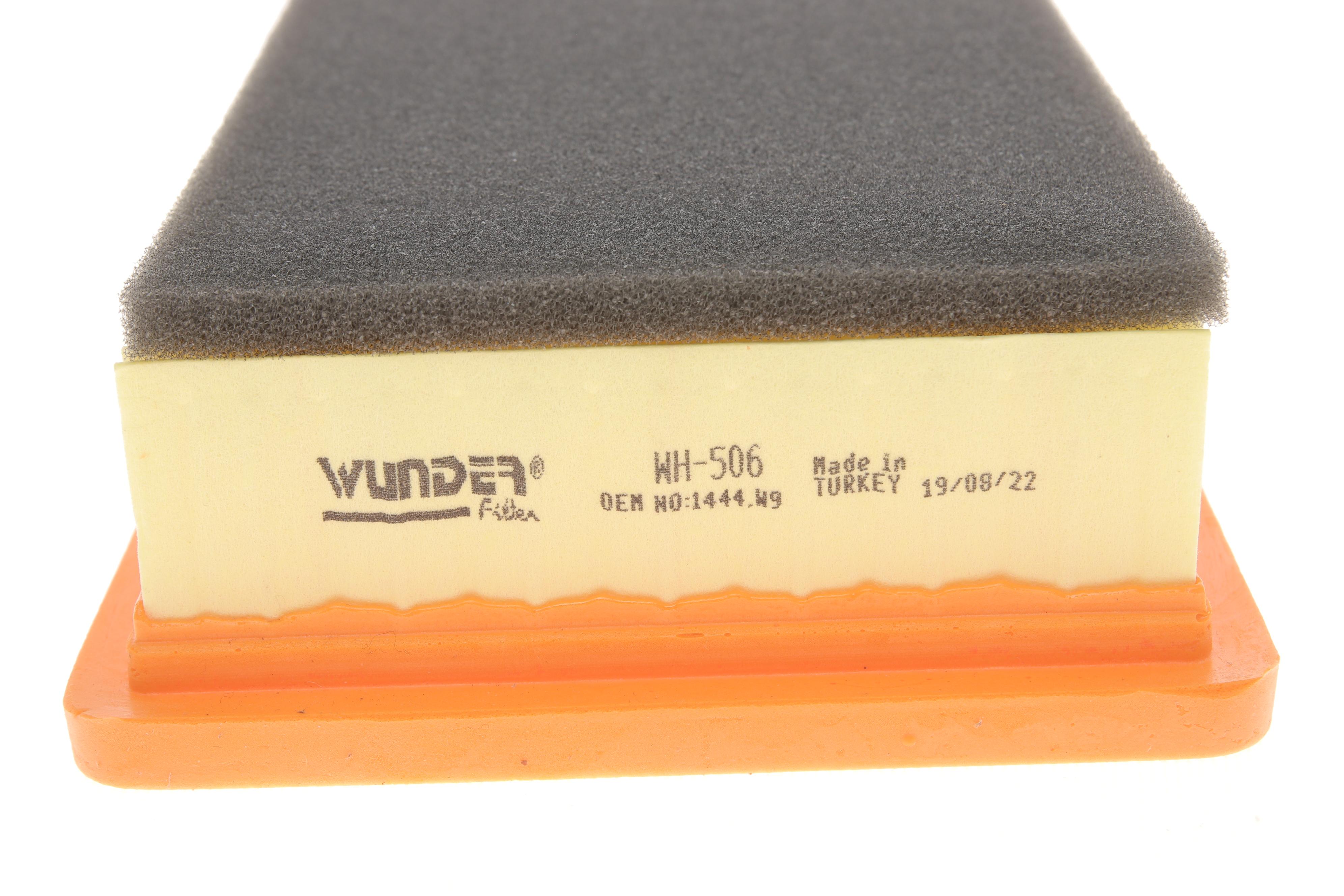 Фільтр повітряний Citroen Nemo 1.4HDi