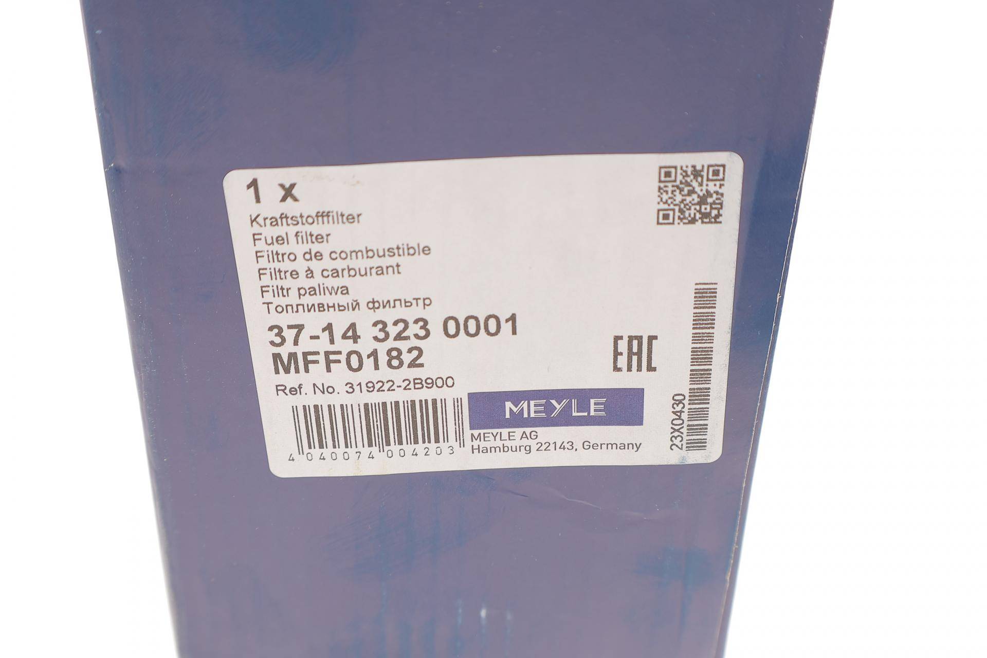 Фільтр паливний Hyundai Accent 1.5 CRDI/Kia Sorento 2.0-2.5 CRDI