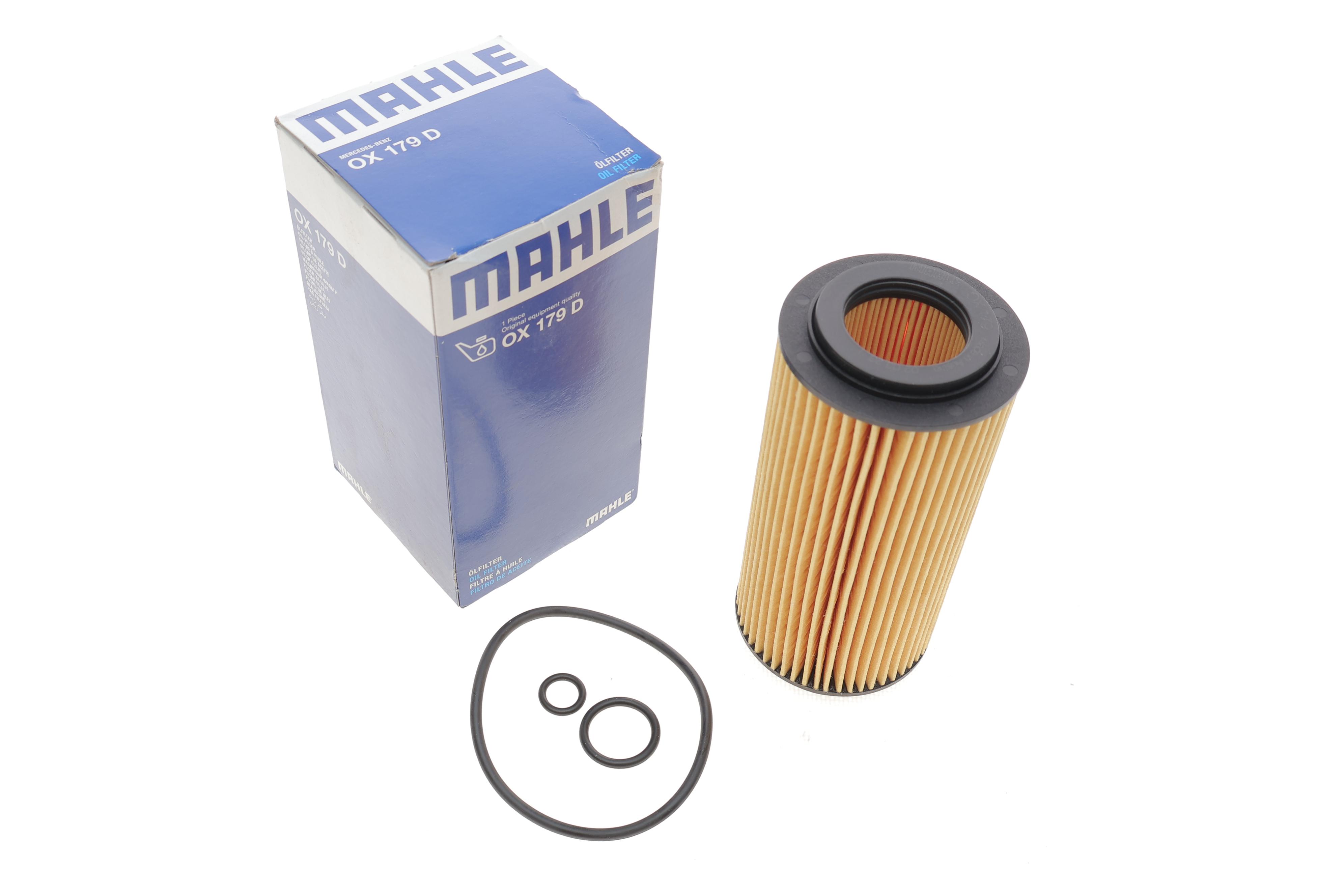 Фільтр масляний MB E-class (W210/W211) CDI 99-