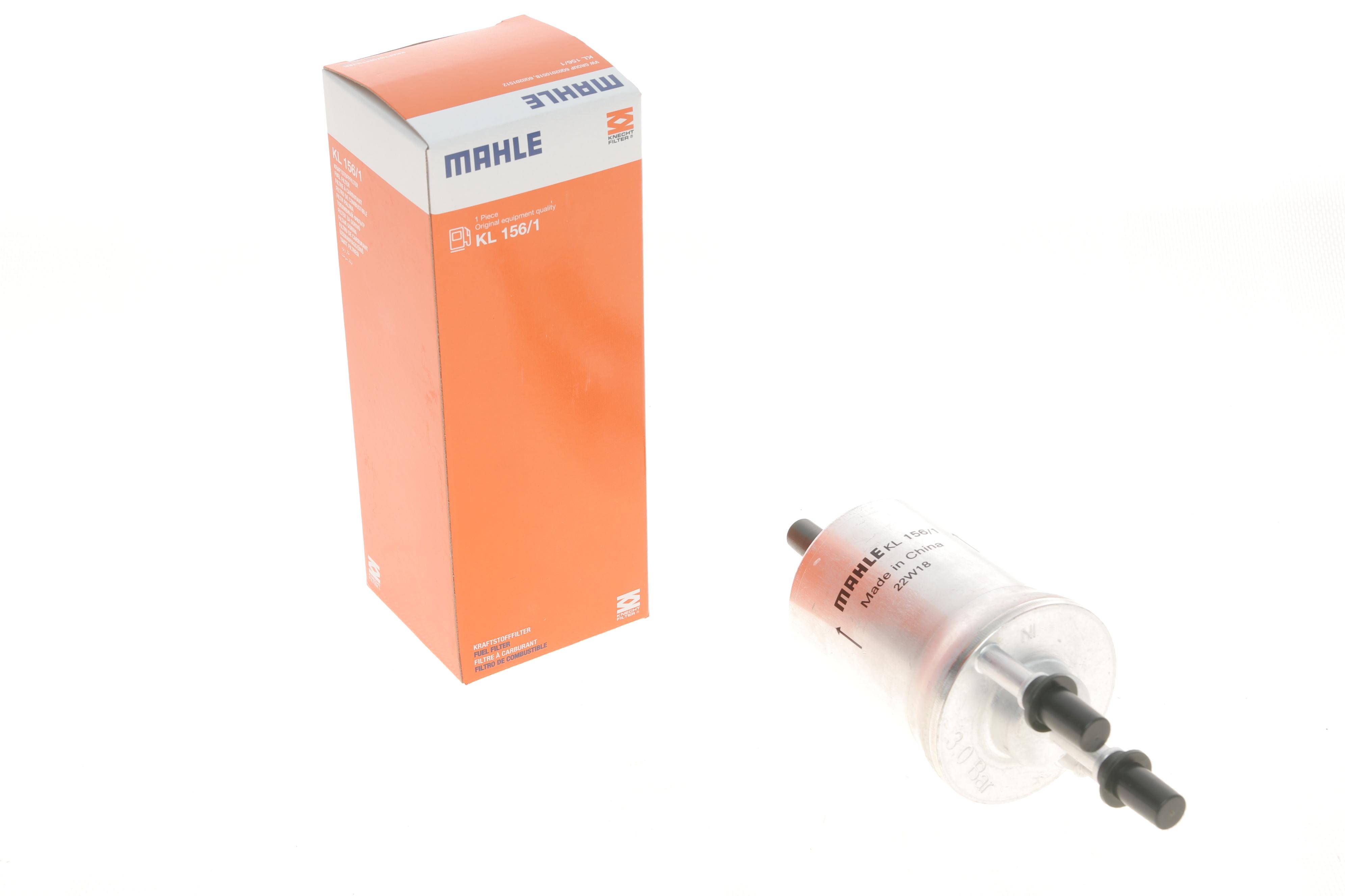 Фільтр паливний Skoda Fabia/VW Polo 1.2/1.4 01-